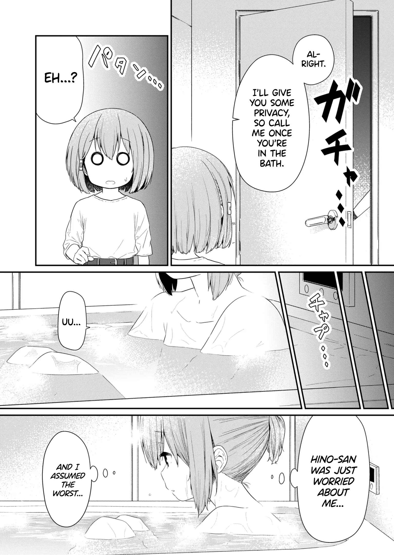 Chapter 91 - Page 4