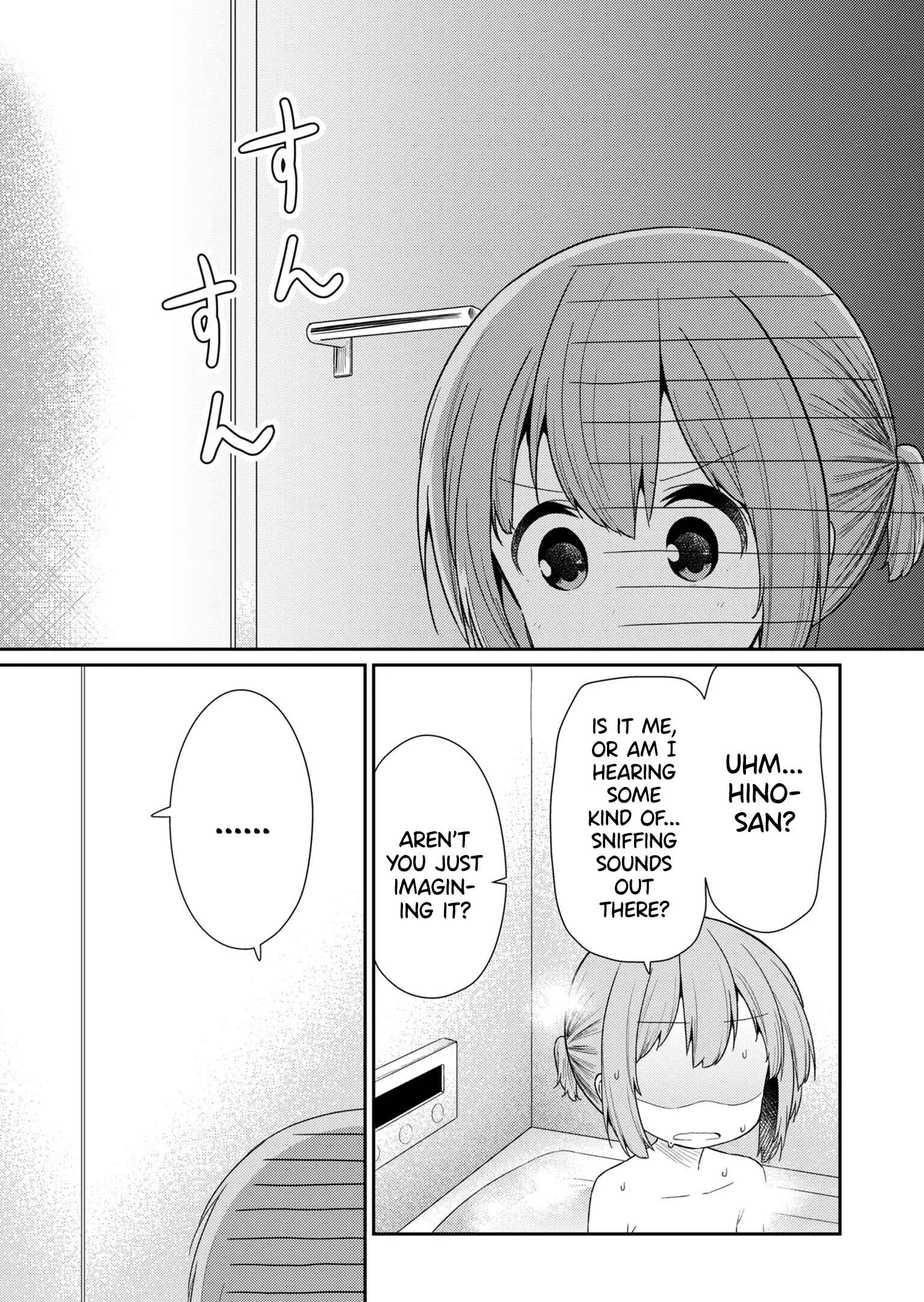 Chapter 91 - Page 7