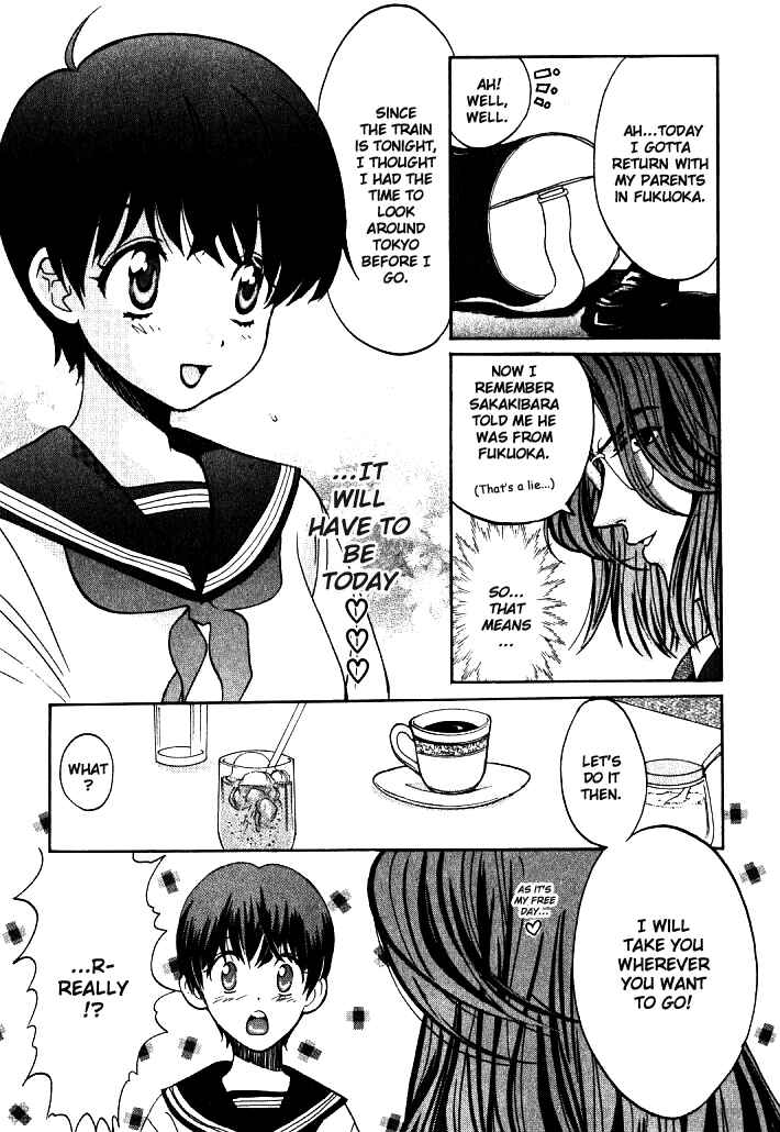 Chapter 9 - Page 3