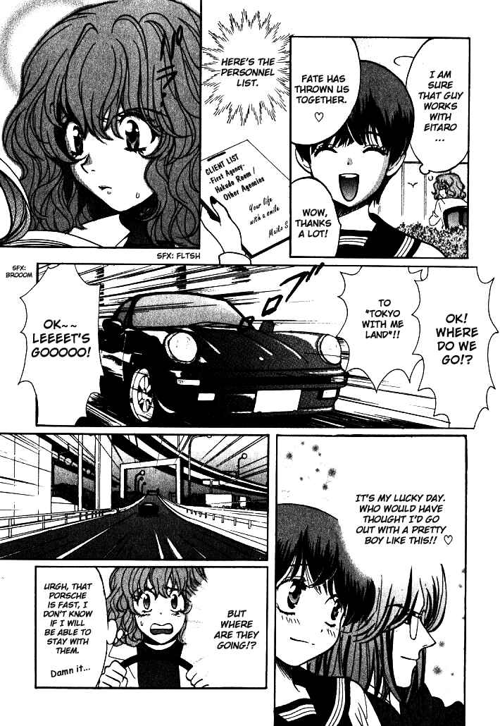 Chapter 9 - Page 4