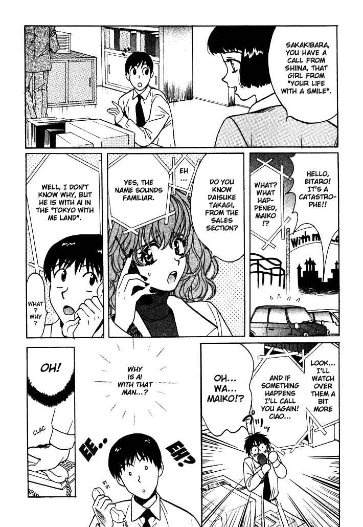 Chapter 9 - Page 6