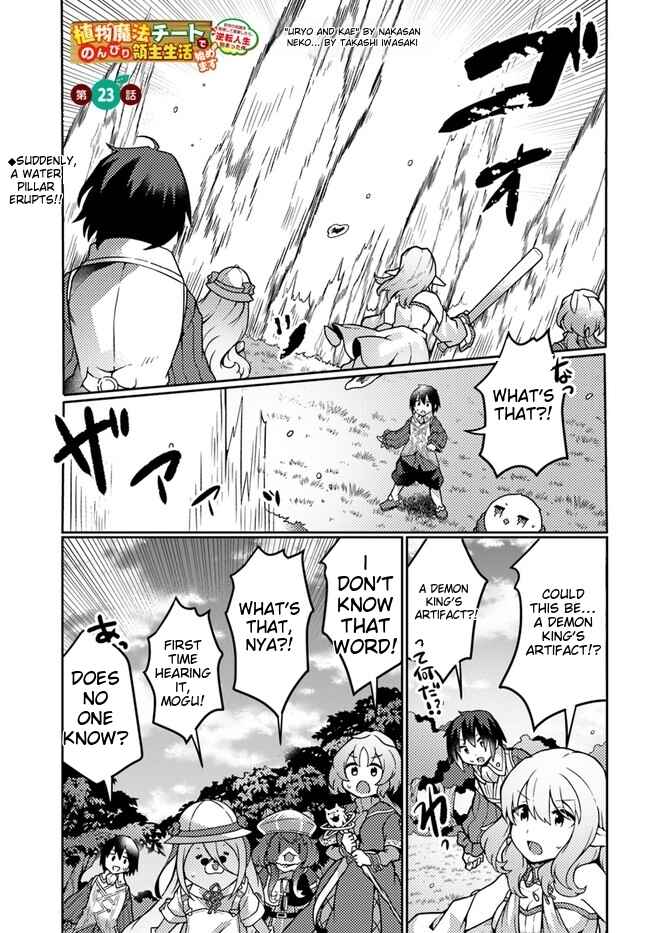 Chapter 23 - Page 2