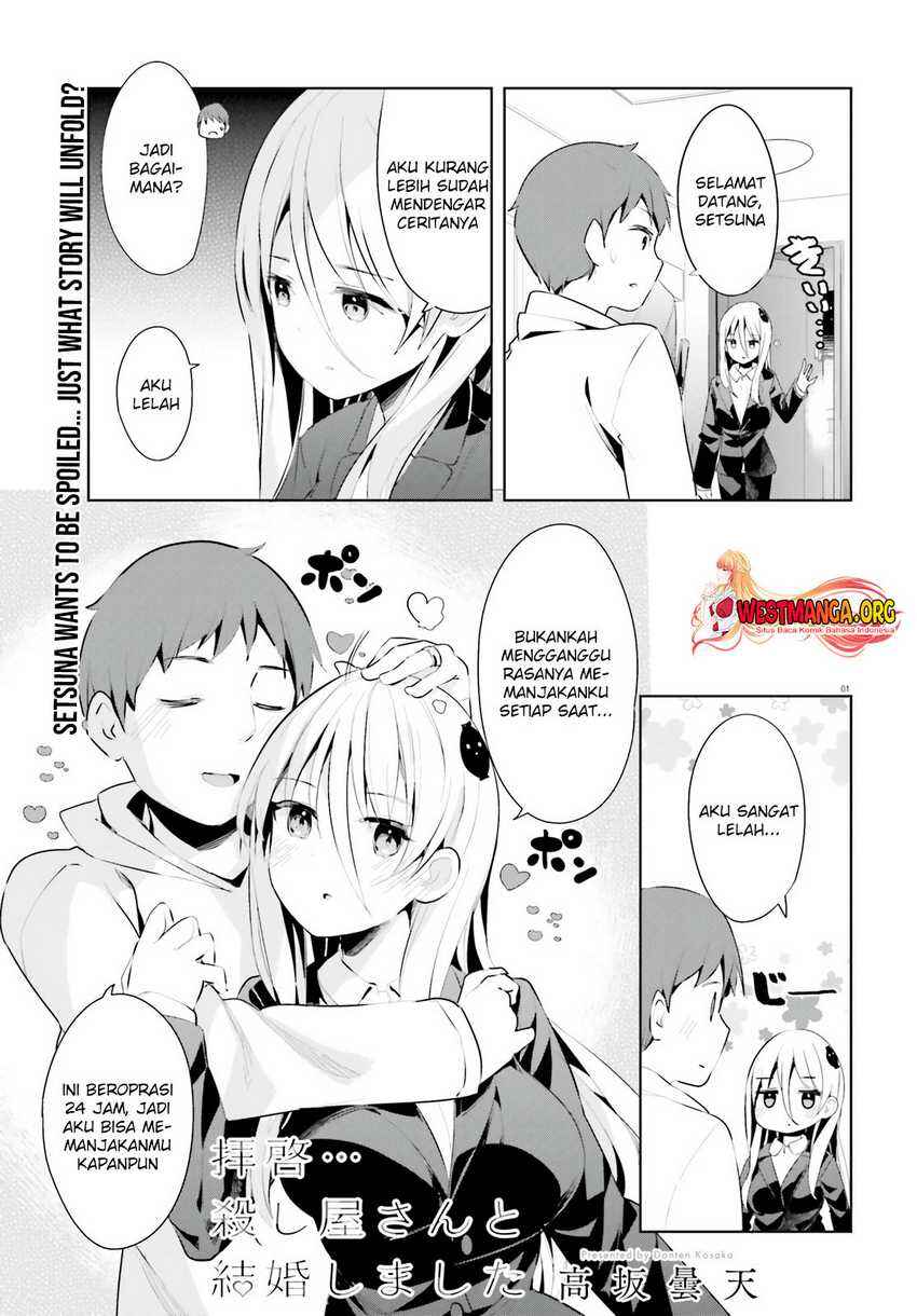 Chapter 34 - Page 2