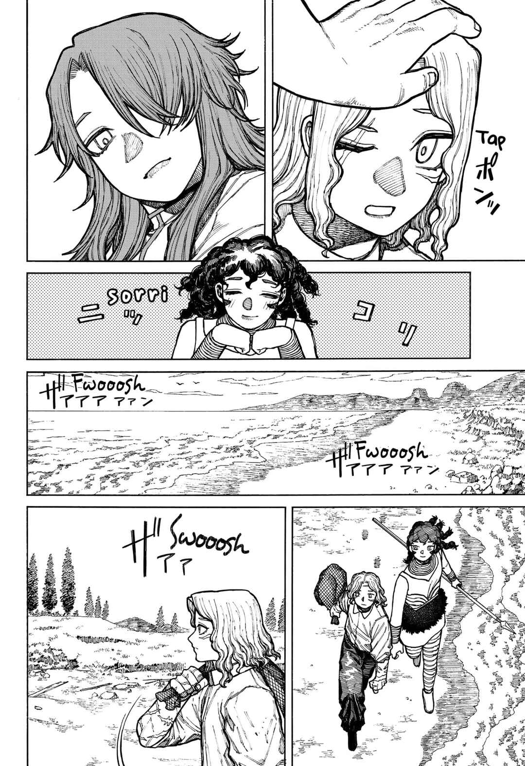 Chapter 10 - Page 12