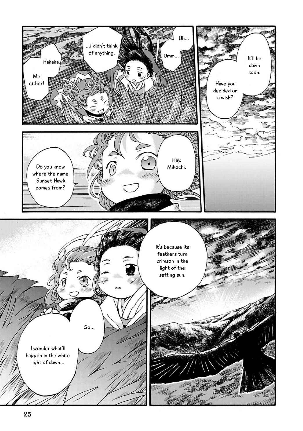 Chapter 1 - Page 24