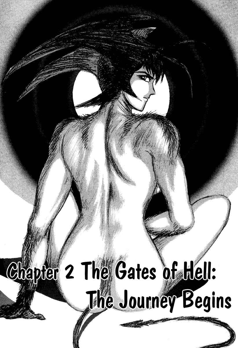 Chapter 49 - Page 1