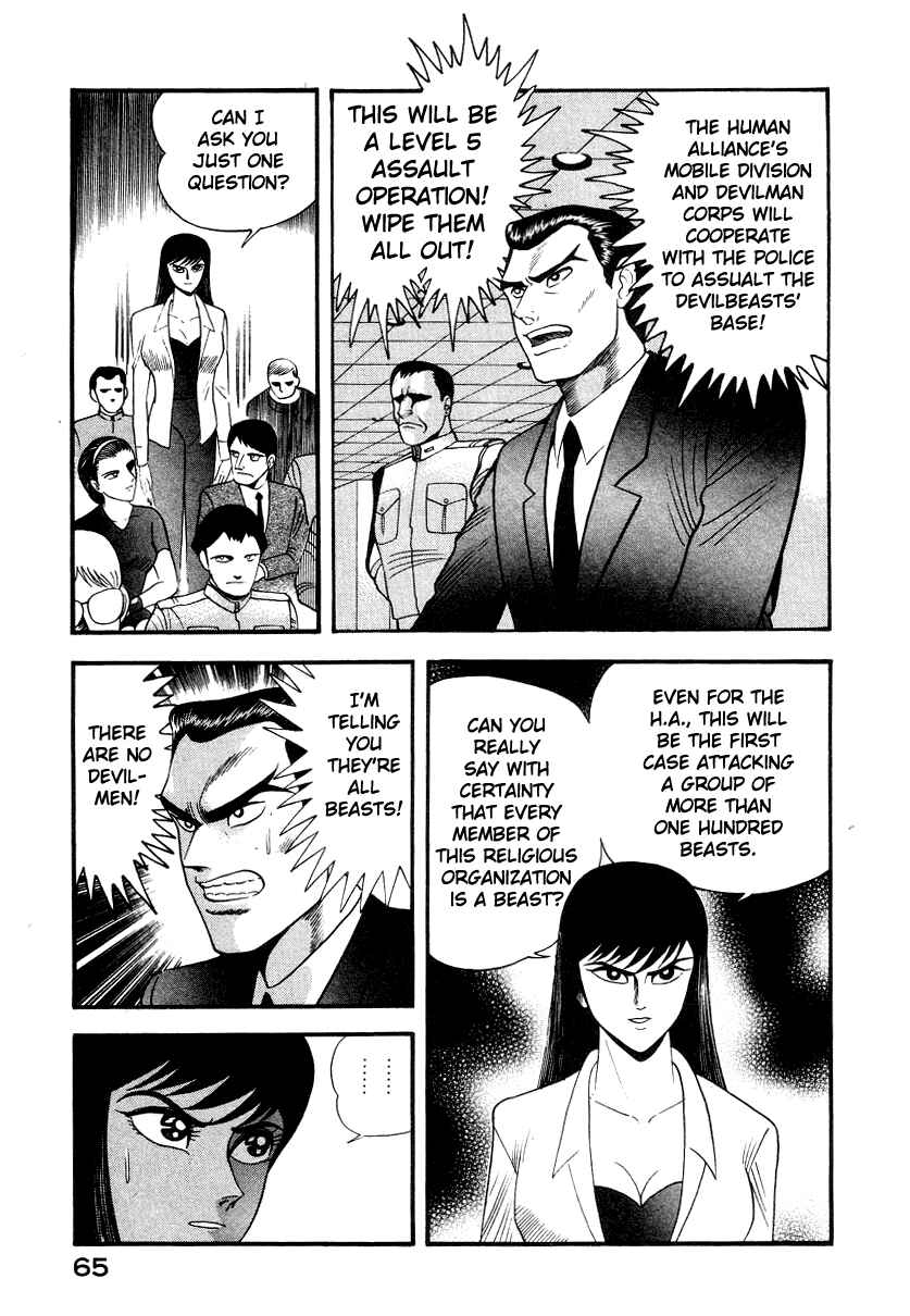 Chapter 49 - Page 19