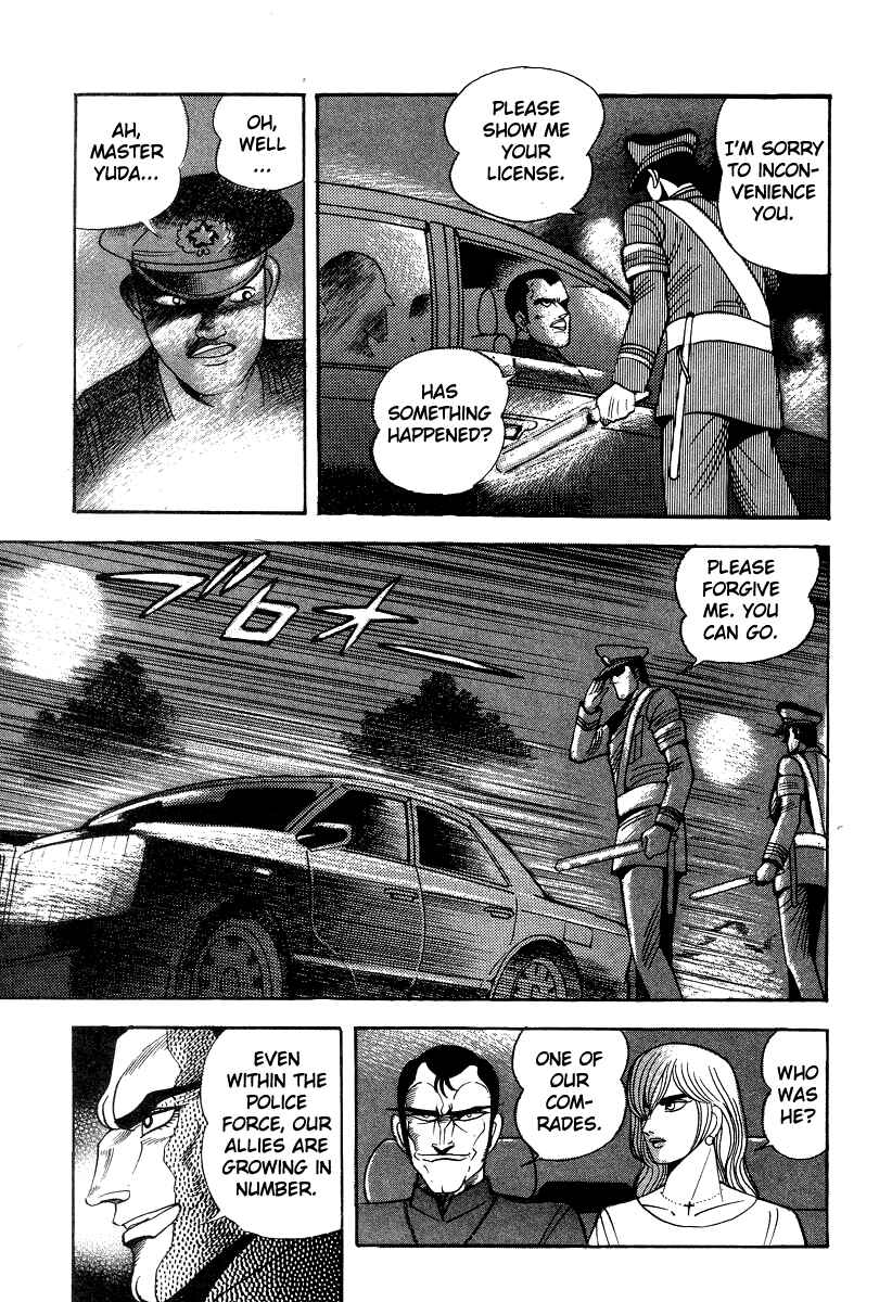 Chapter 49 - Page 9