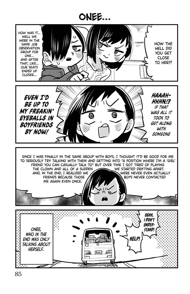 Chapter 51.2 - Page 1