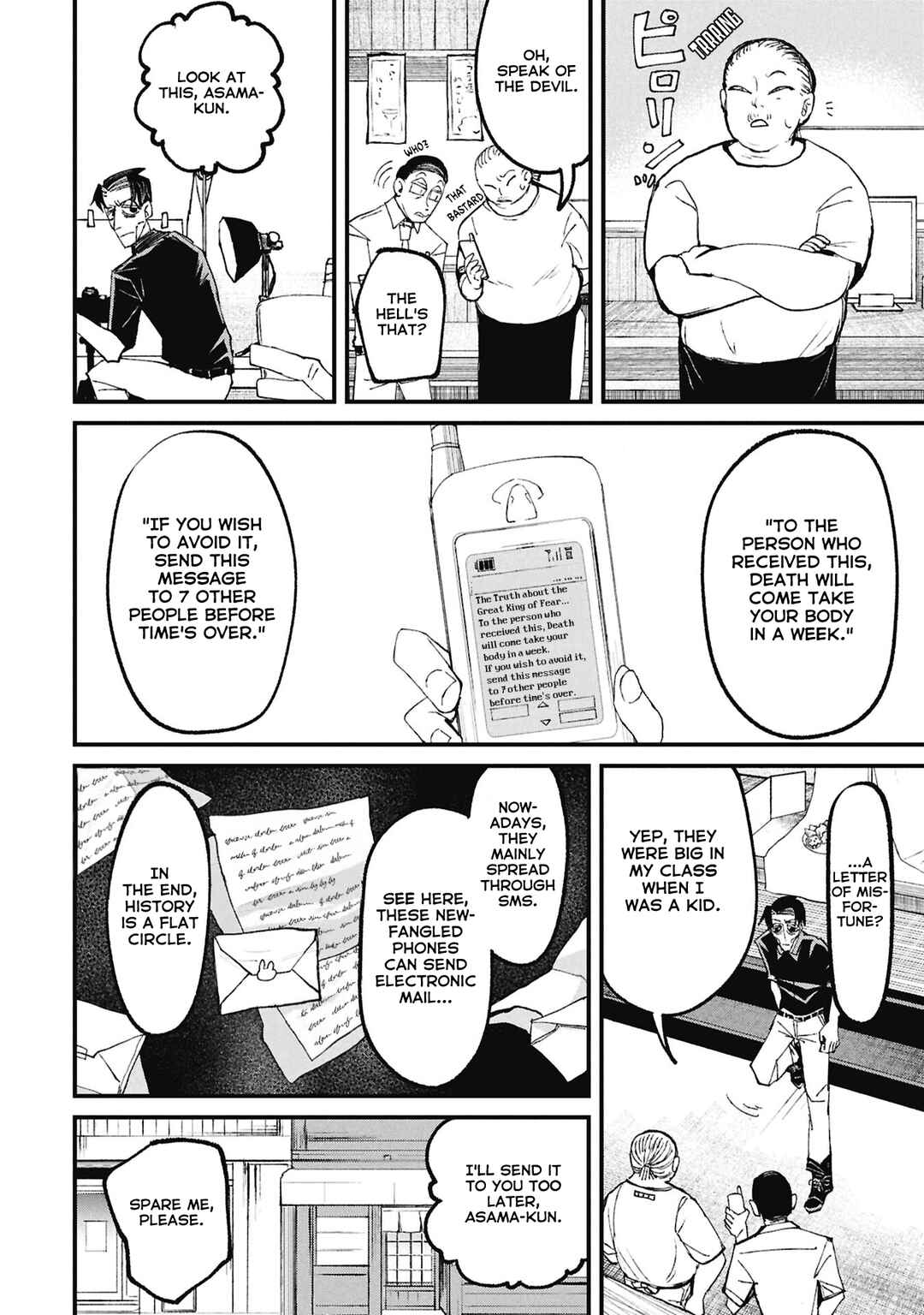 Chapter 15.2 - Page 5
