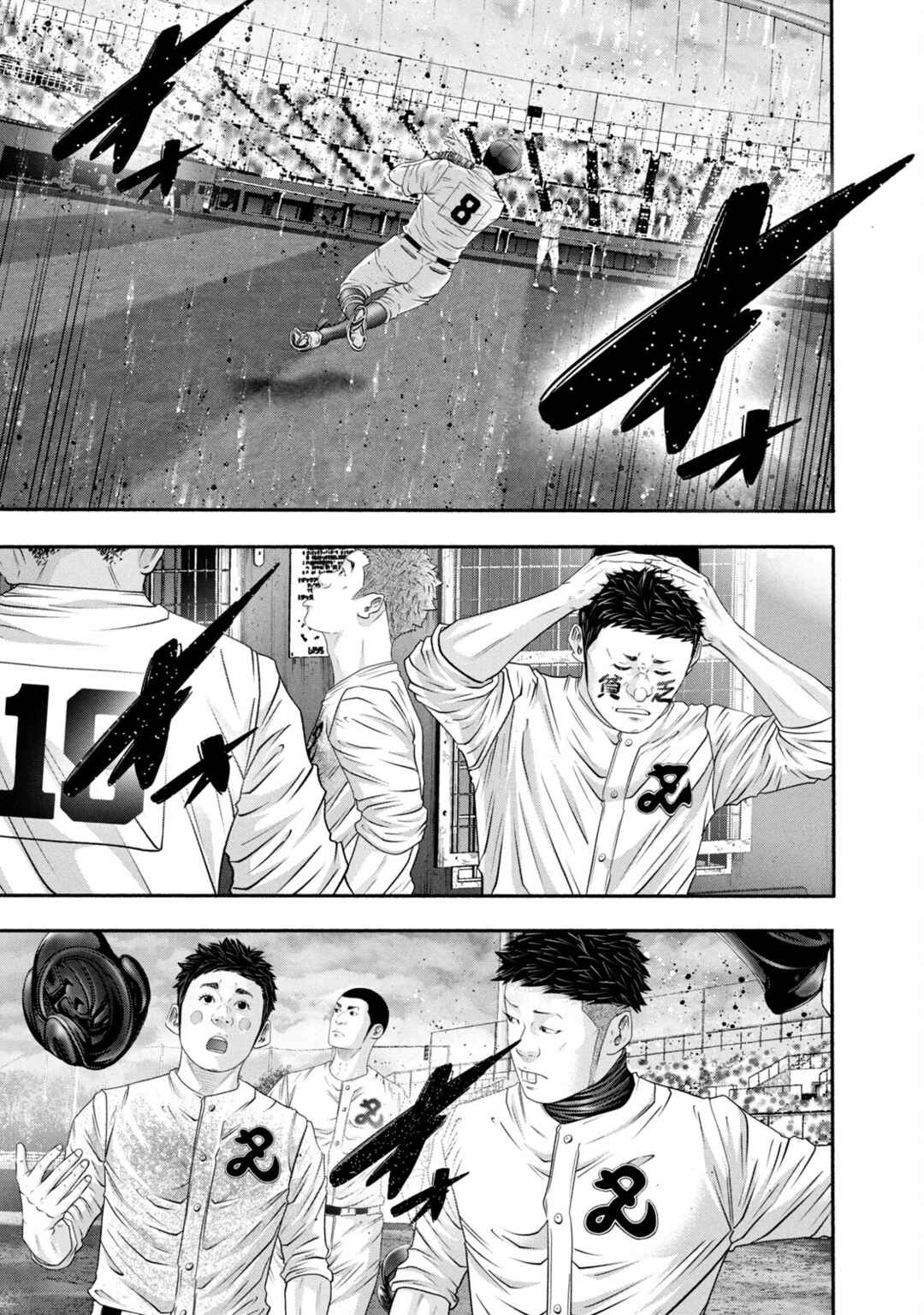 Chapter 431 - Page 11