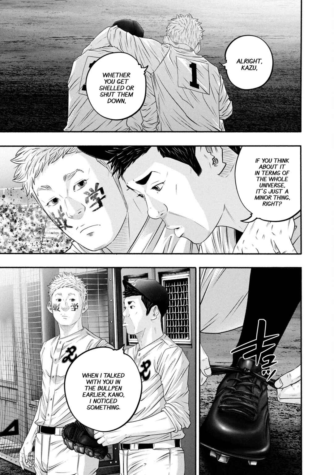 Chapter 431 - Page 13