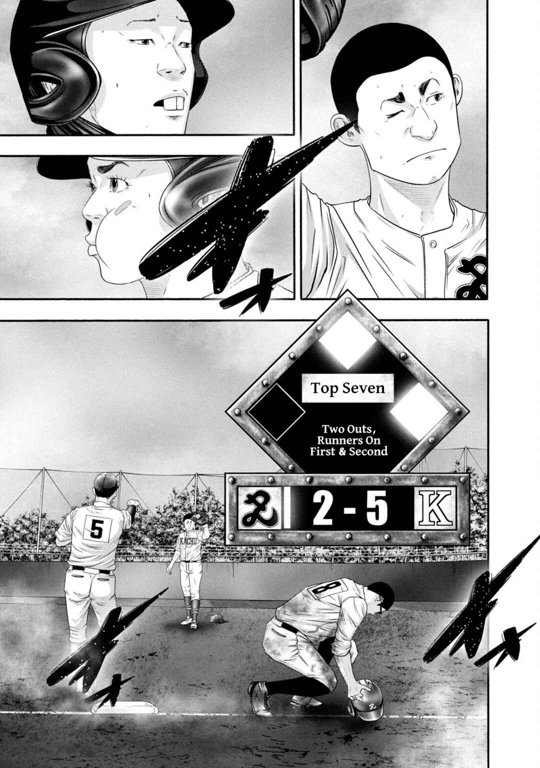 Chapter 431 - Page 5