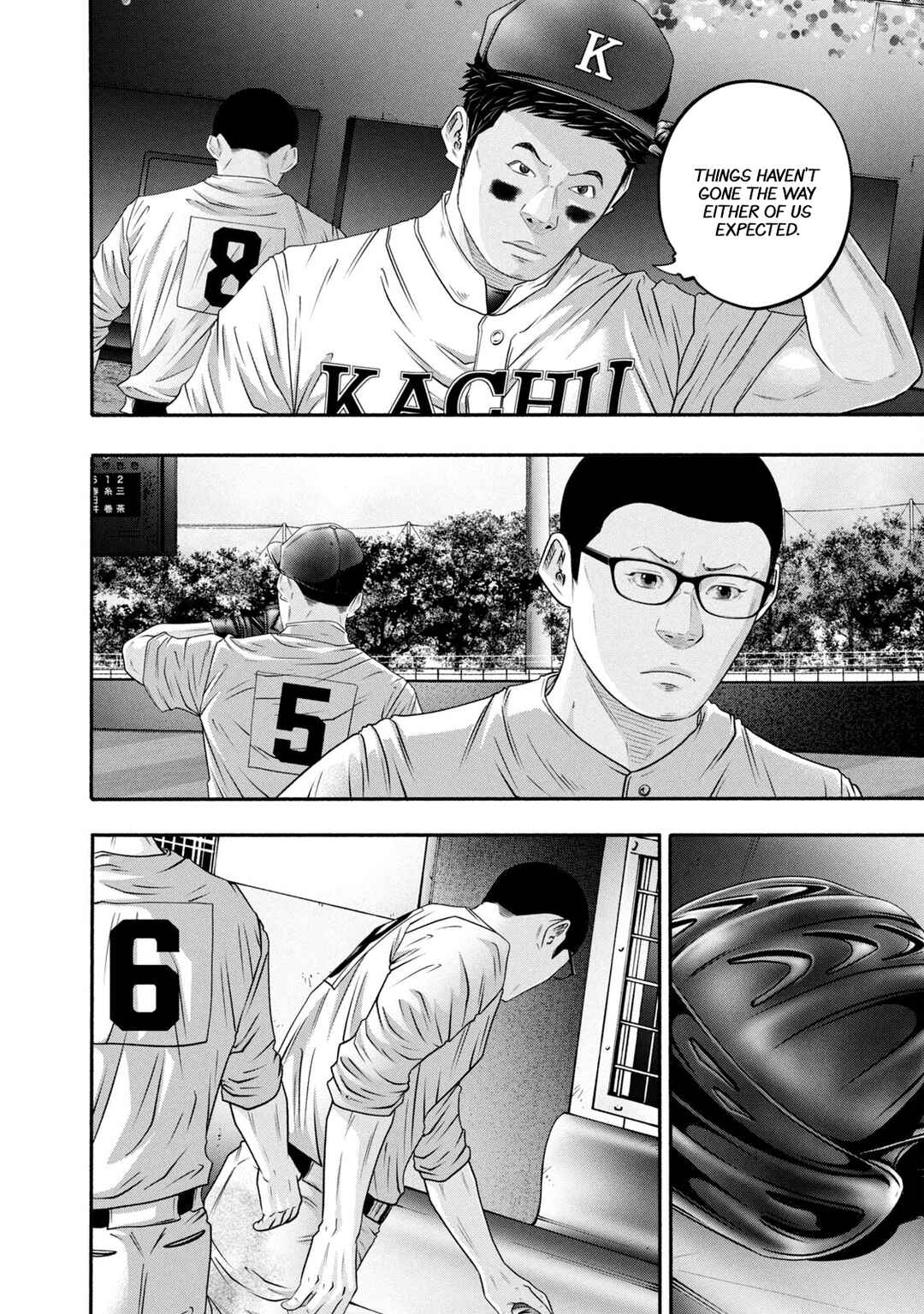 Chapter 431 - Page 6