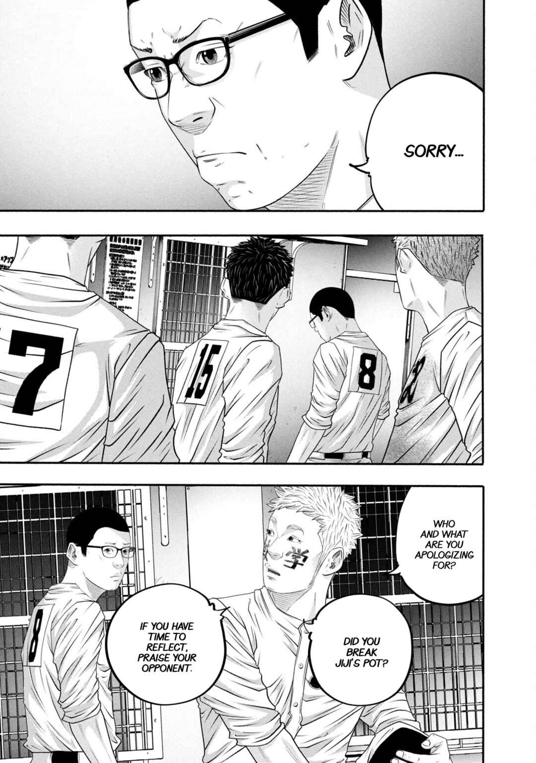 Chapter 431 - Page 7