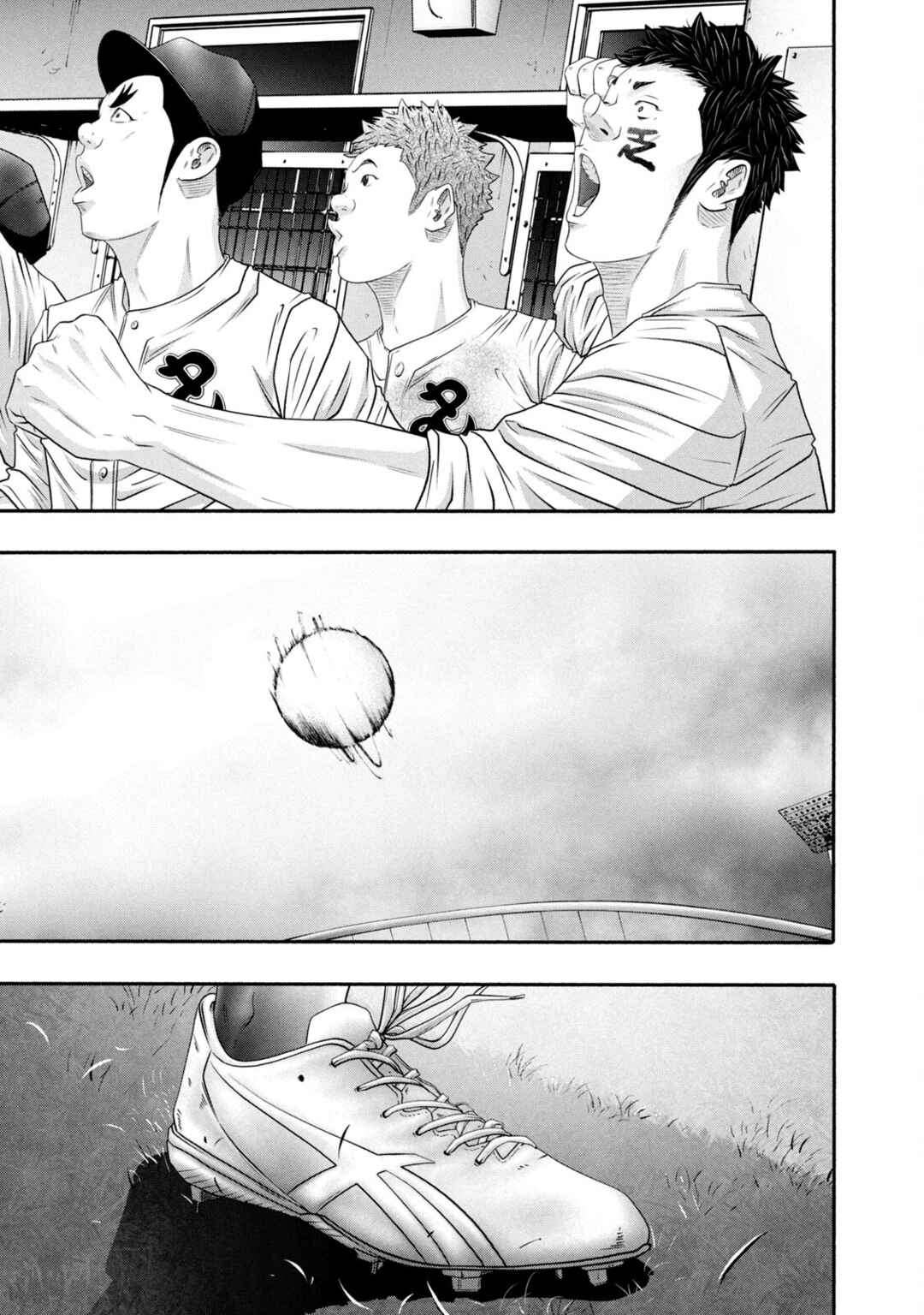 Chapter 431 - Page 9