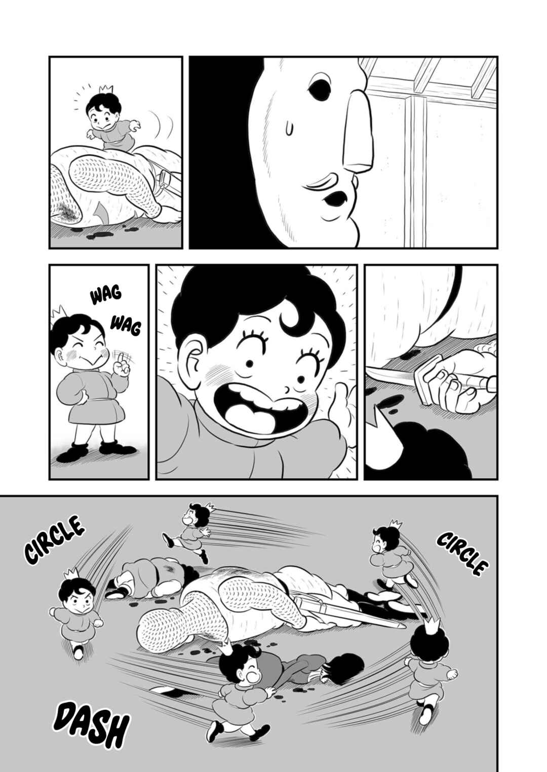 Chapter 189 - Page 2