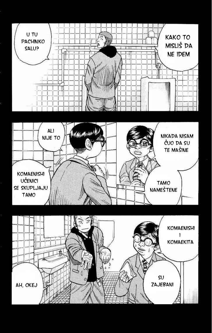 Chapter 2 - Page 13