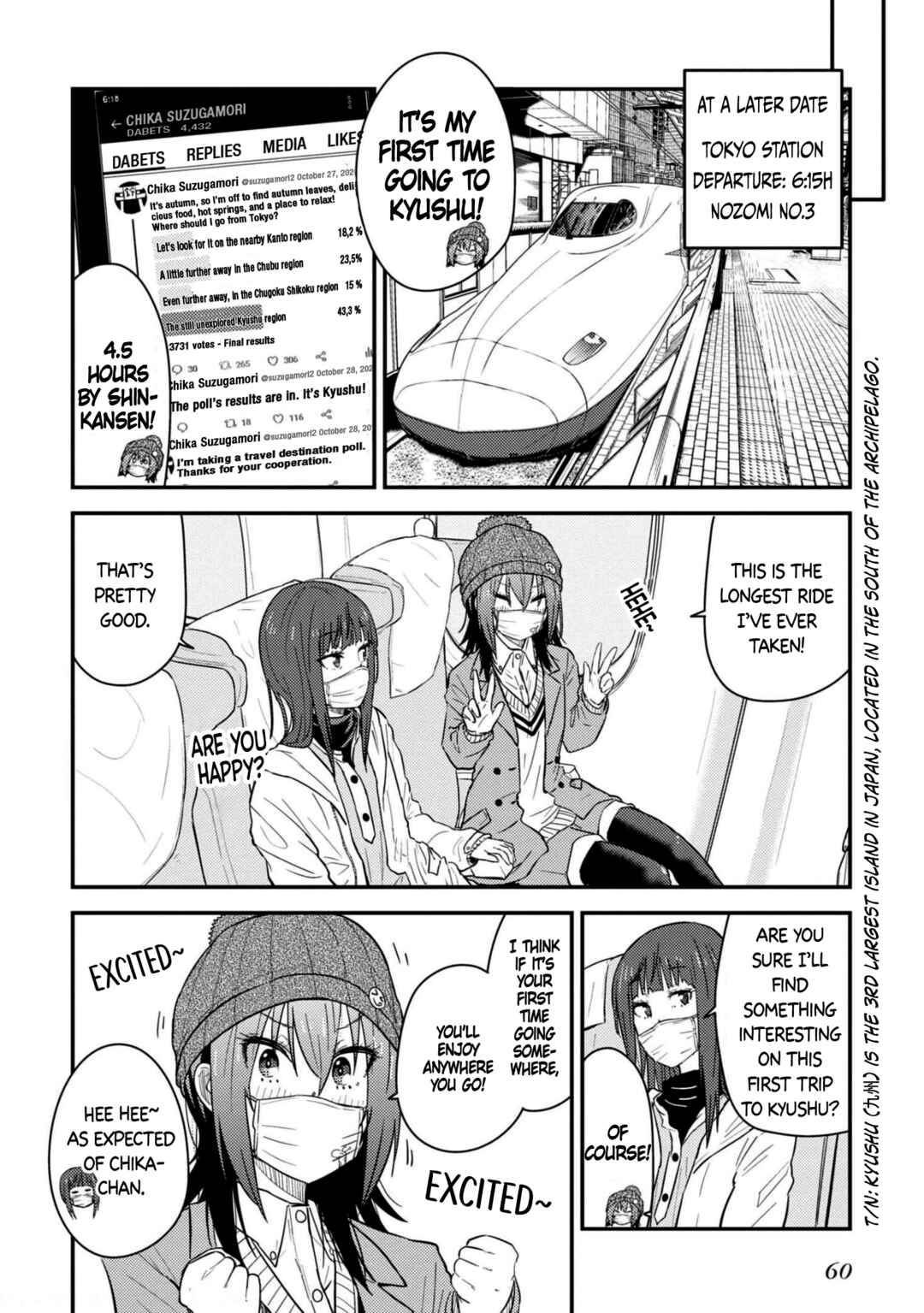 Chapter 22 - Page 4