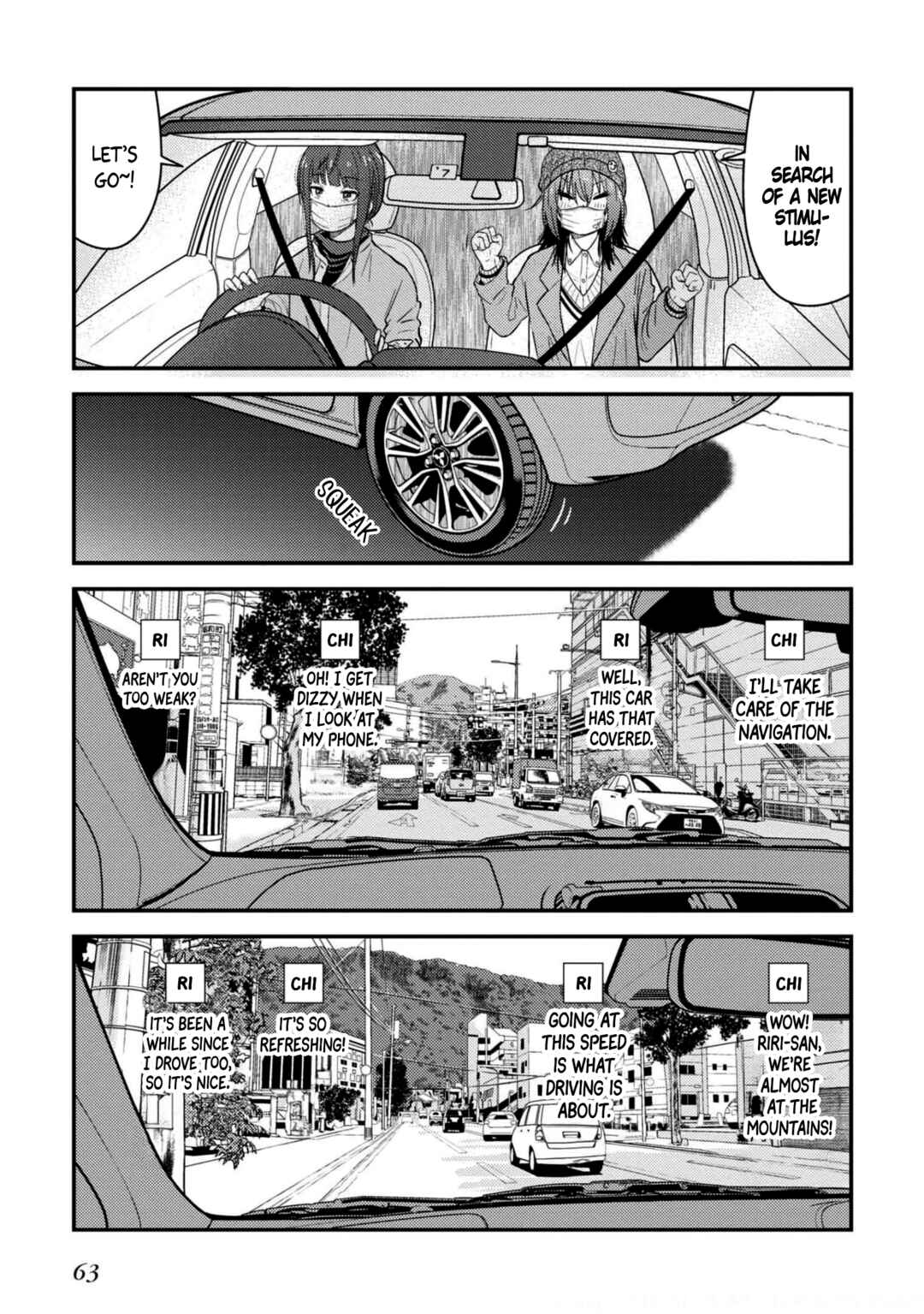 Chapter 22 - Page 7