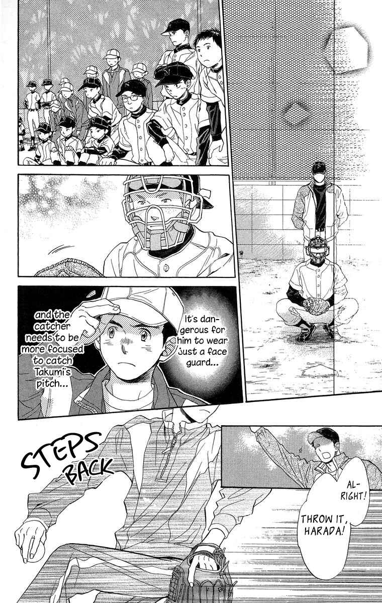 Chapter 16 - Page 11