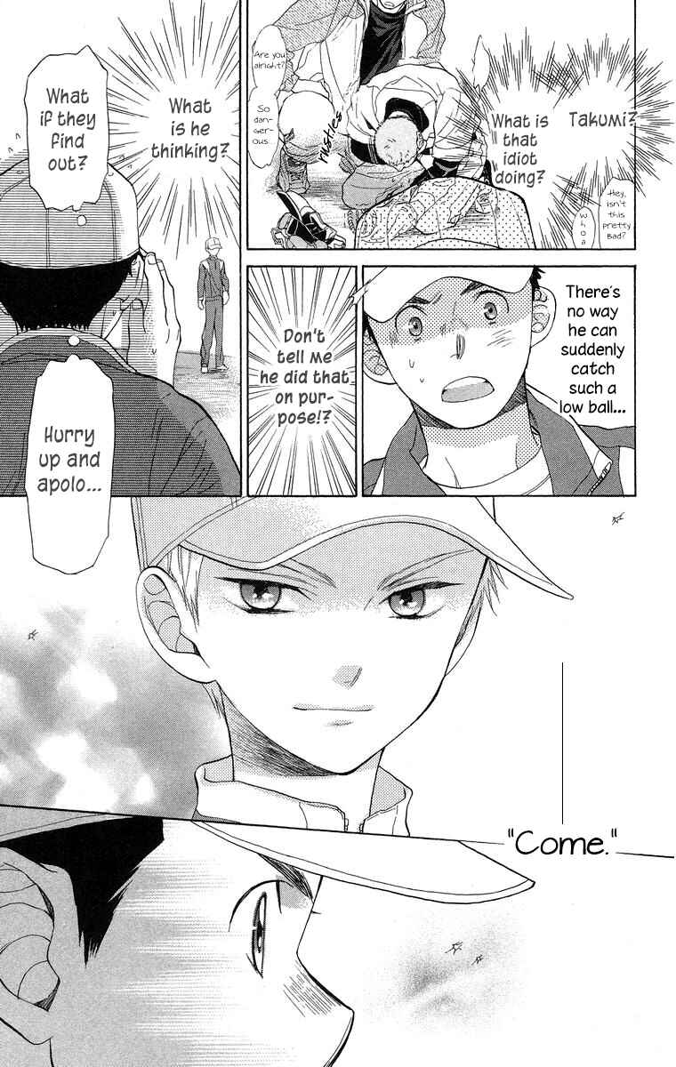 Chapter 16 - Page 16