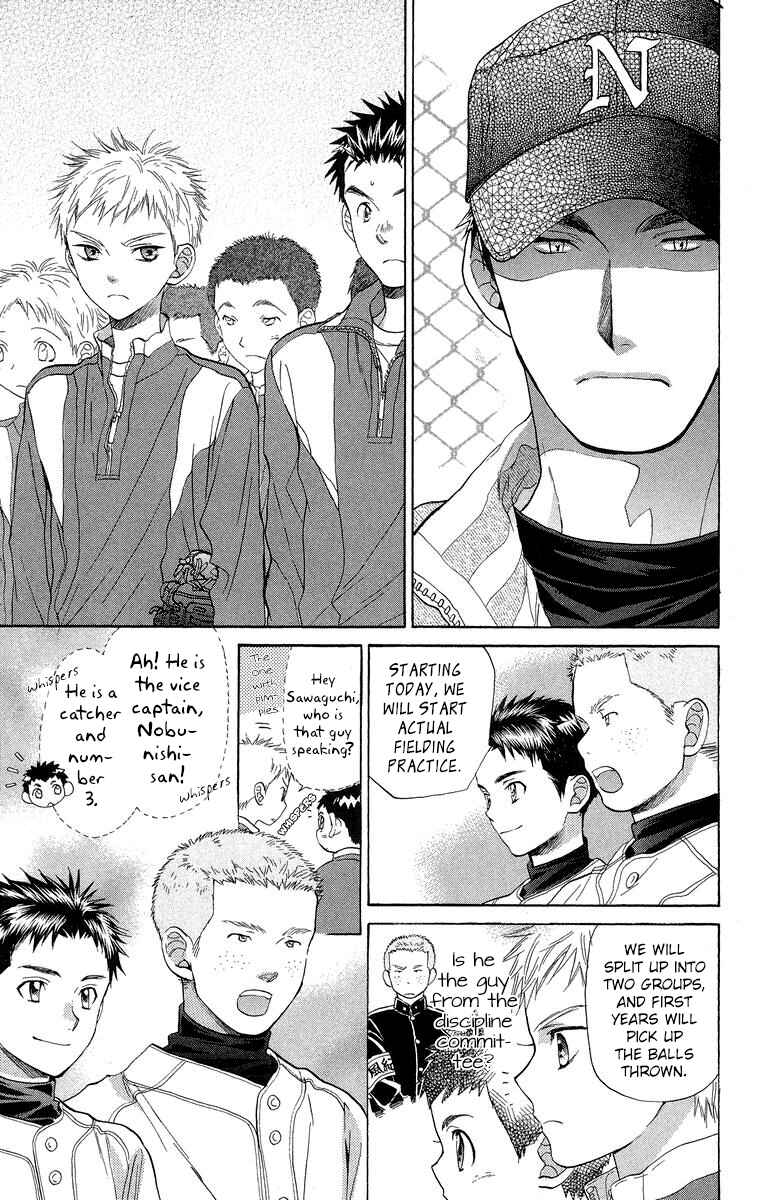 Chapter 16 - Page 8