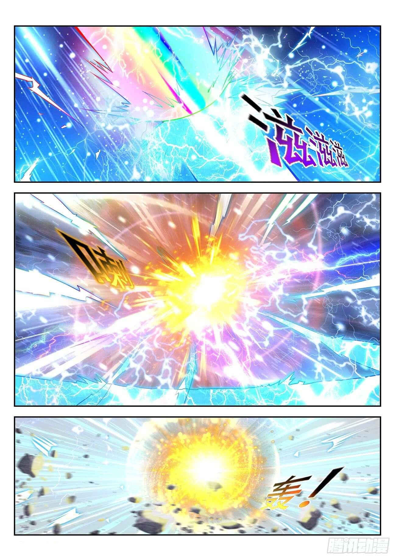 Chapter 369 - Page 10