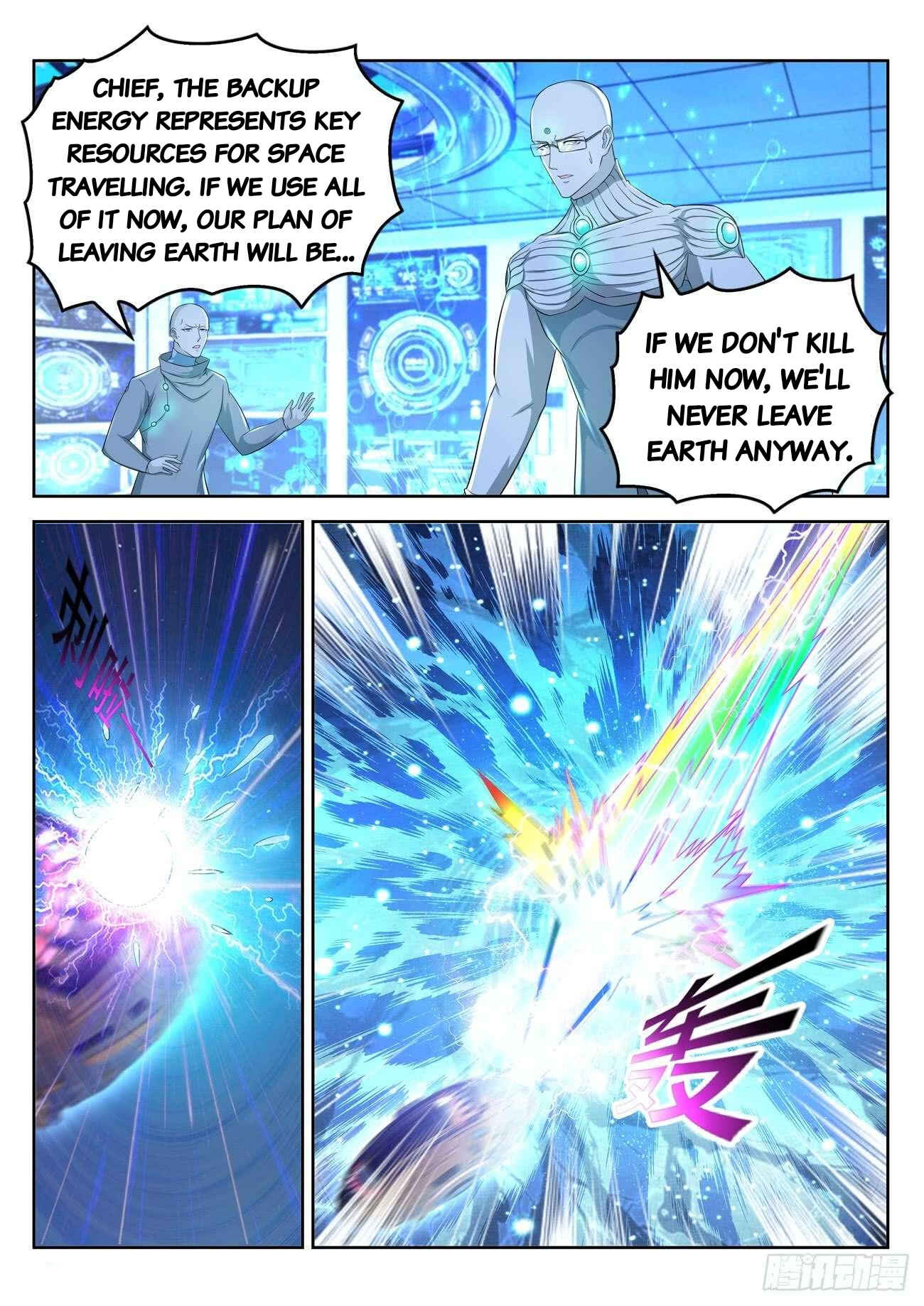 Chapter 369 - Page 5