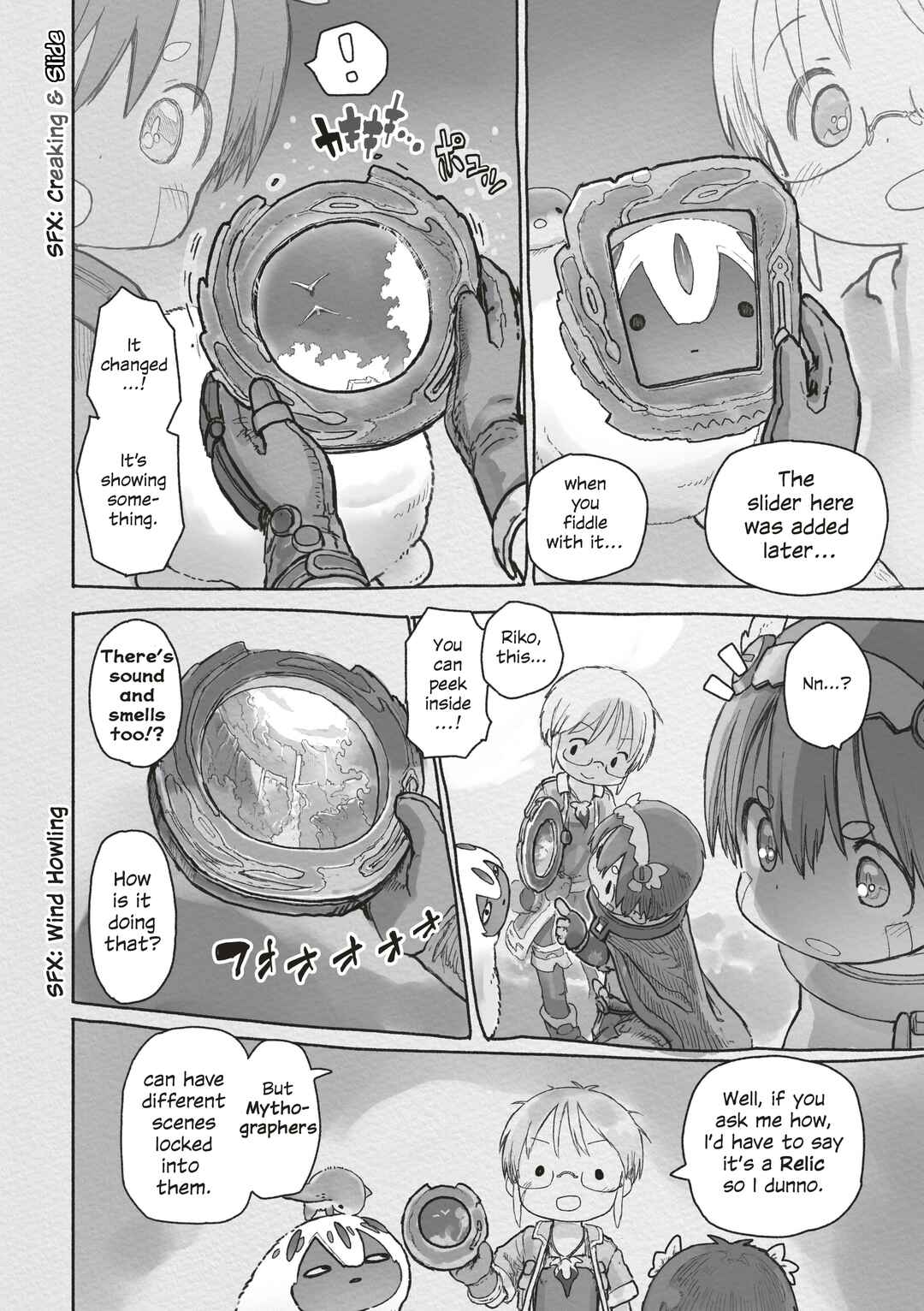 Chapter 72 - Page 2