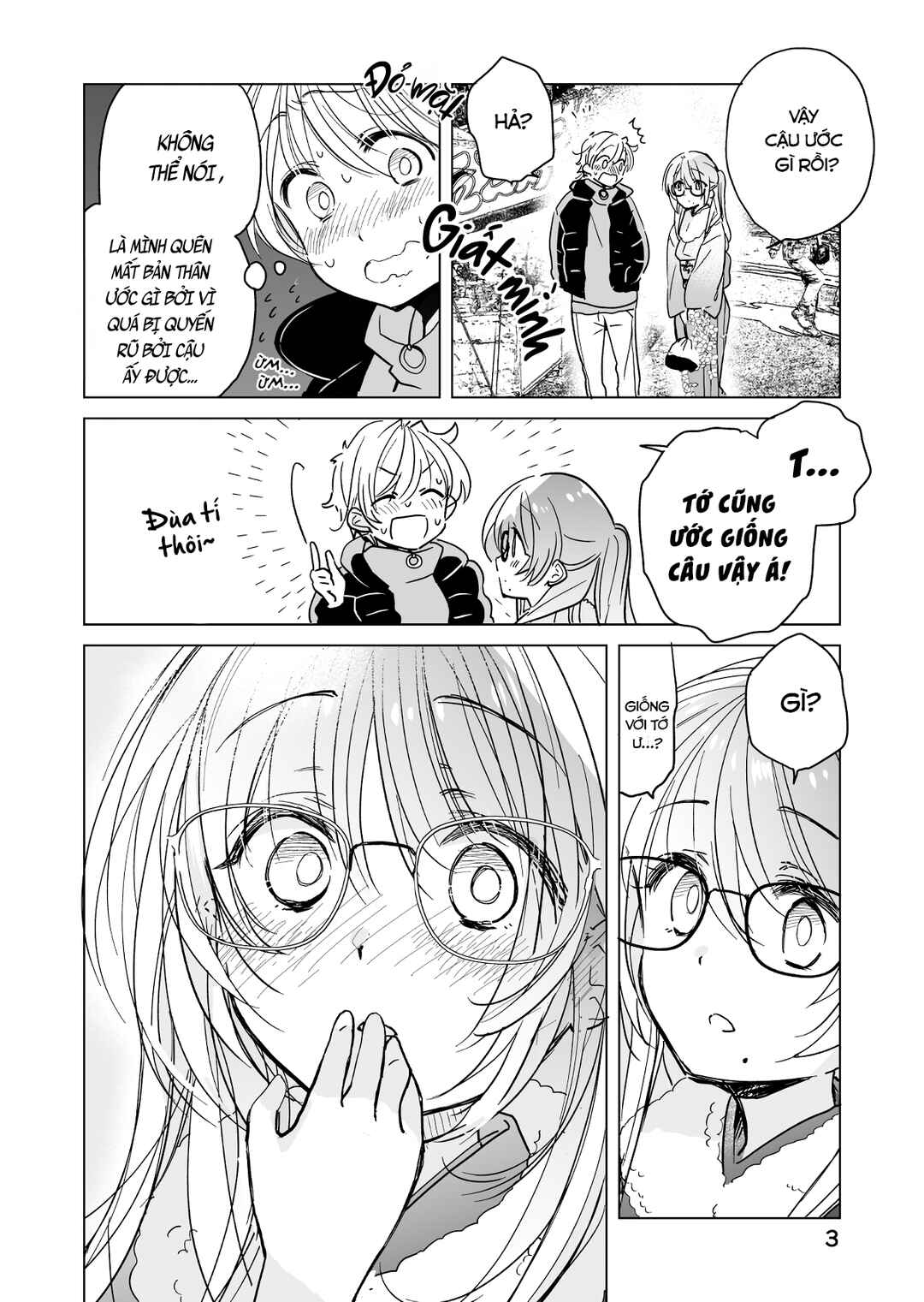 Chapter 27 - Page 3