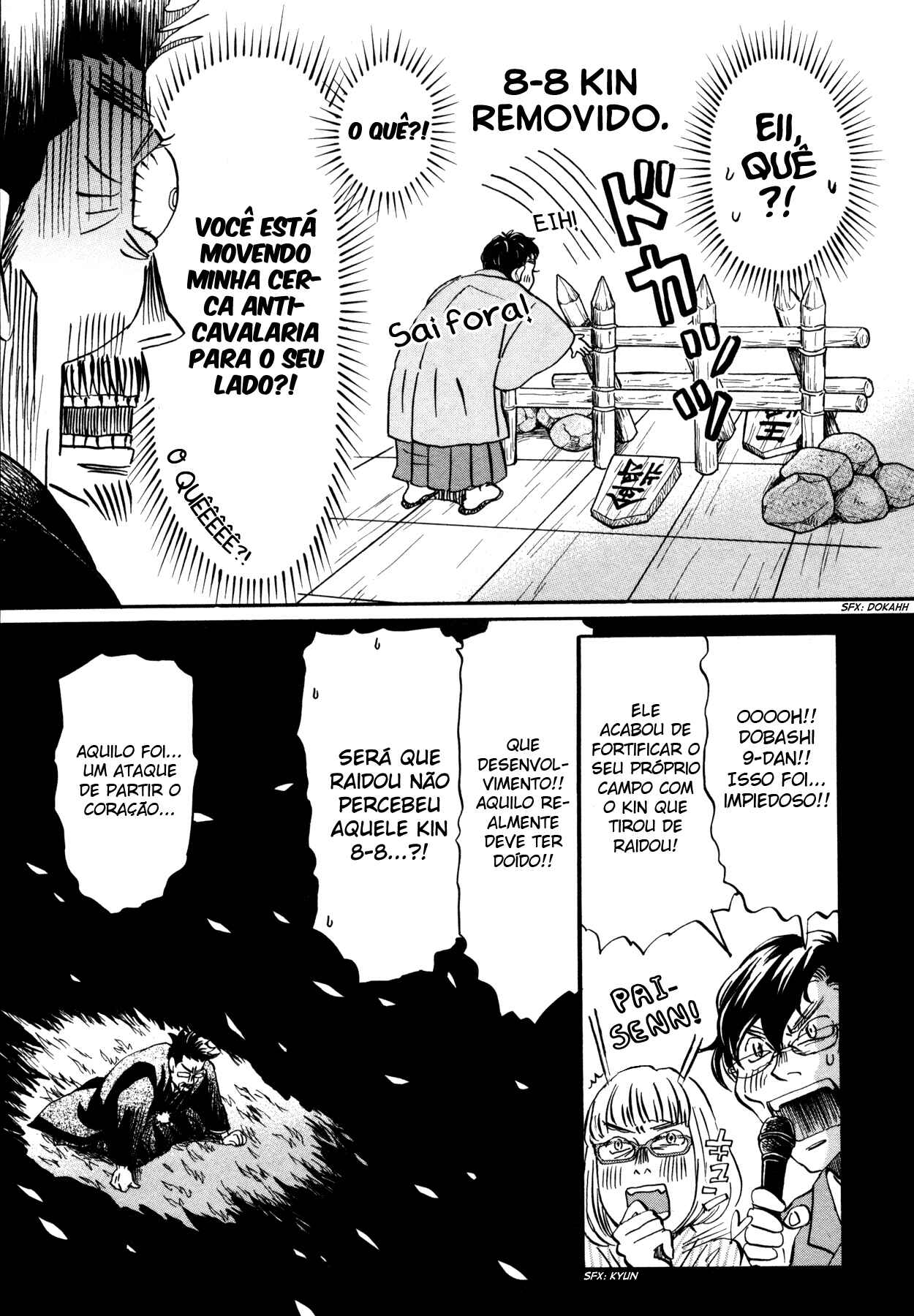 Chapter 119 - Page 12