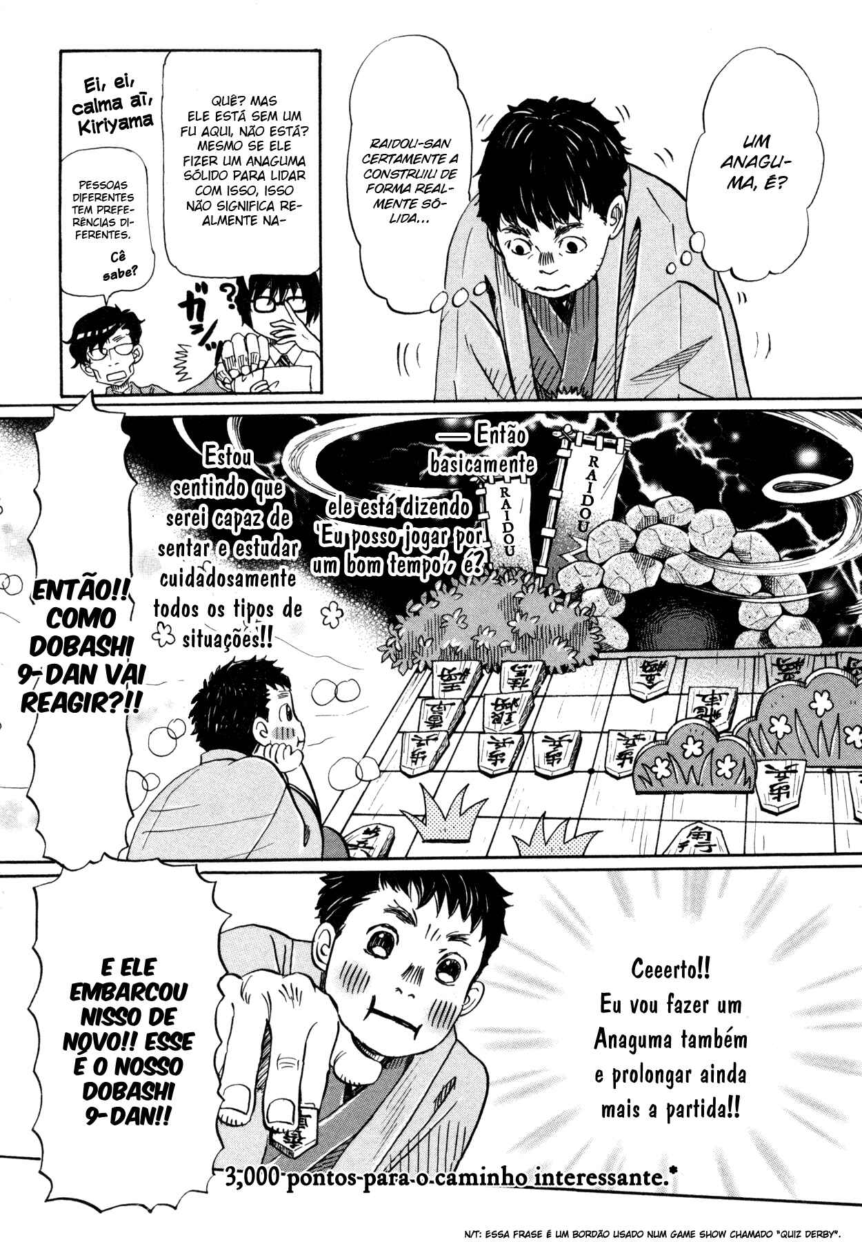 Chapter 119 - Page 4