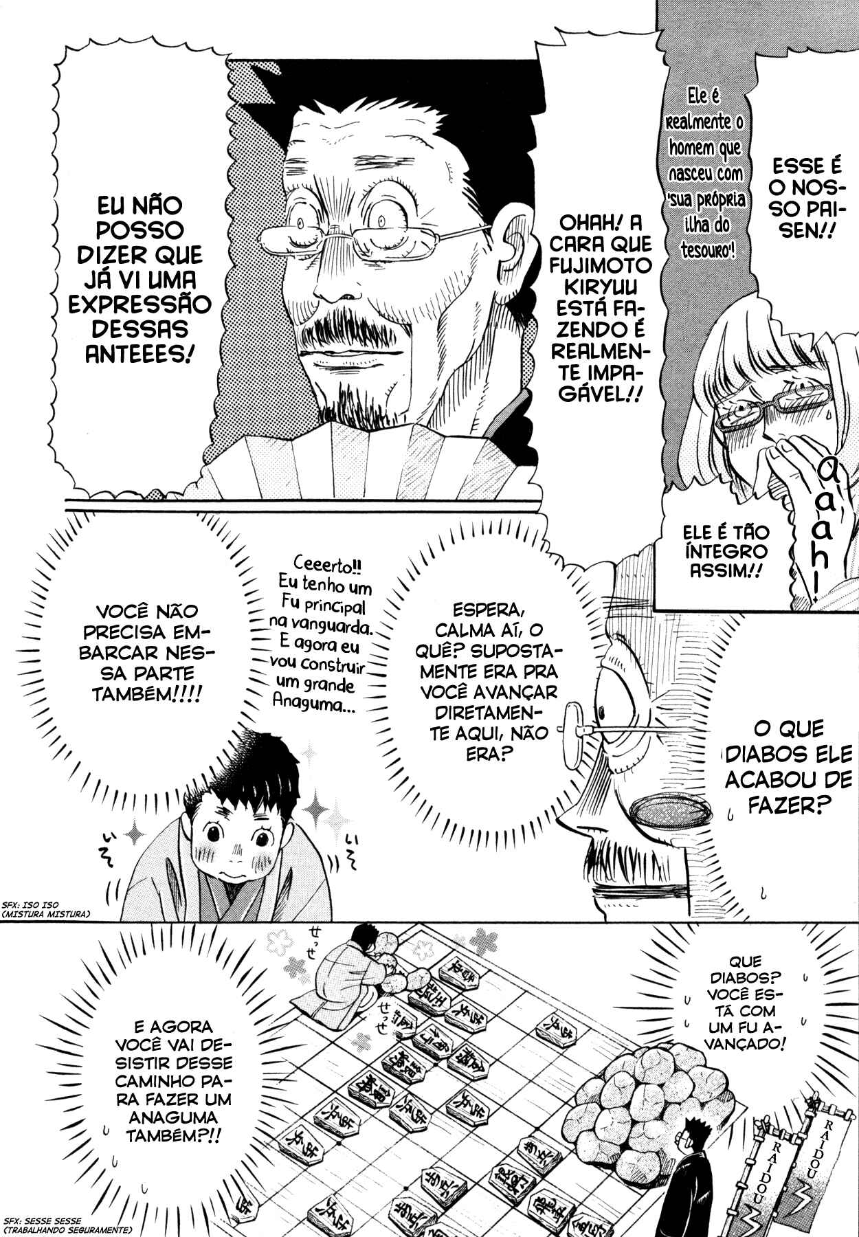 Chapter 119 - Page 5