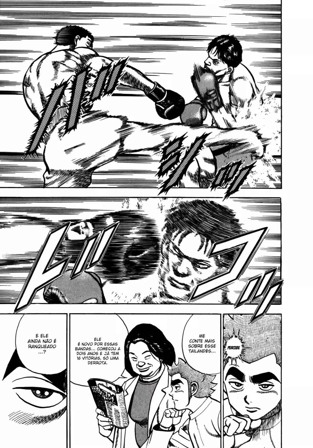 Chapter 156 - Page 10