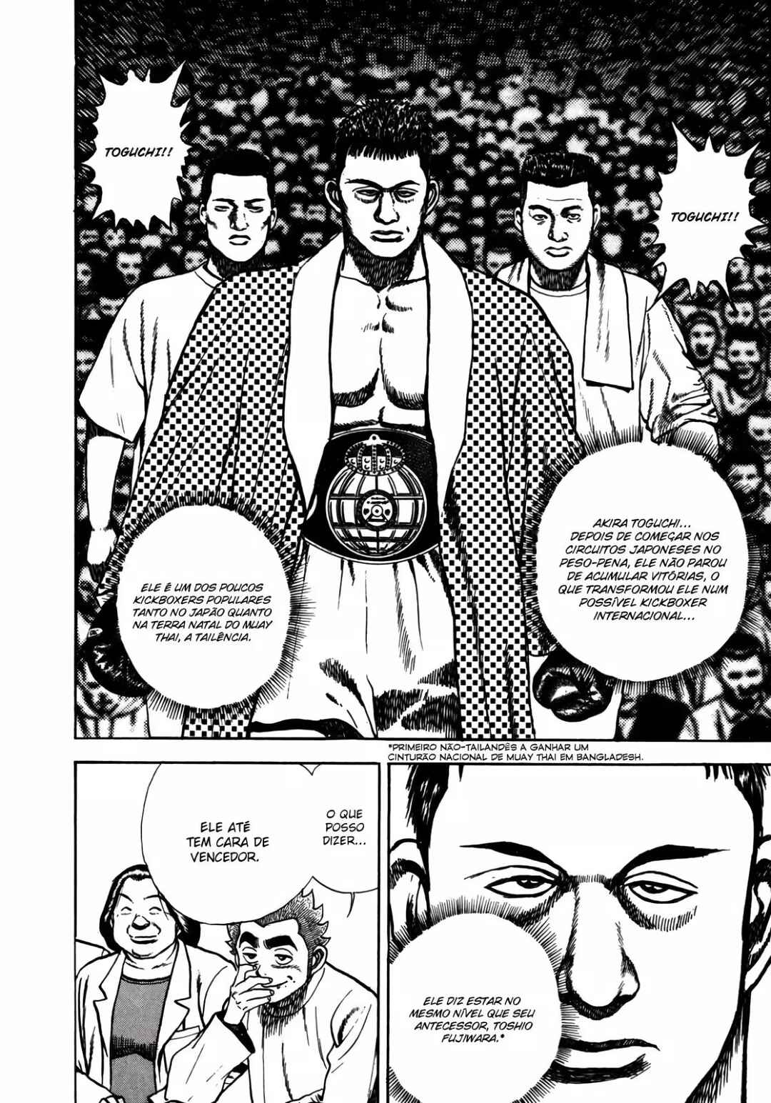 Chapter 156 - Page 7
