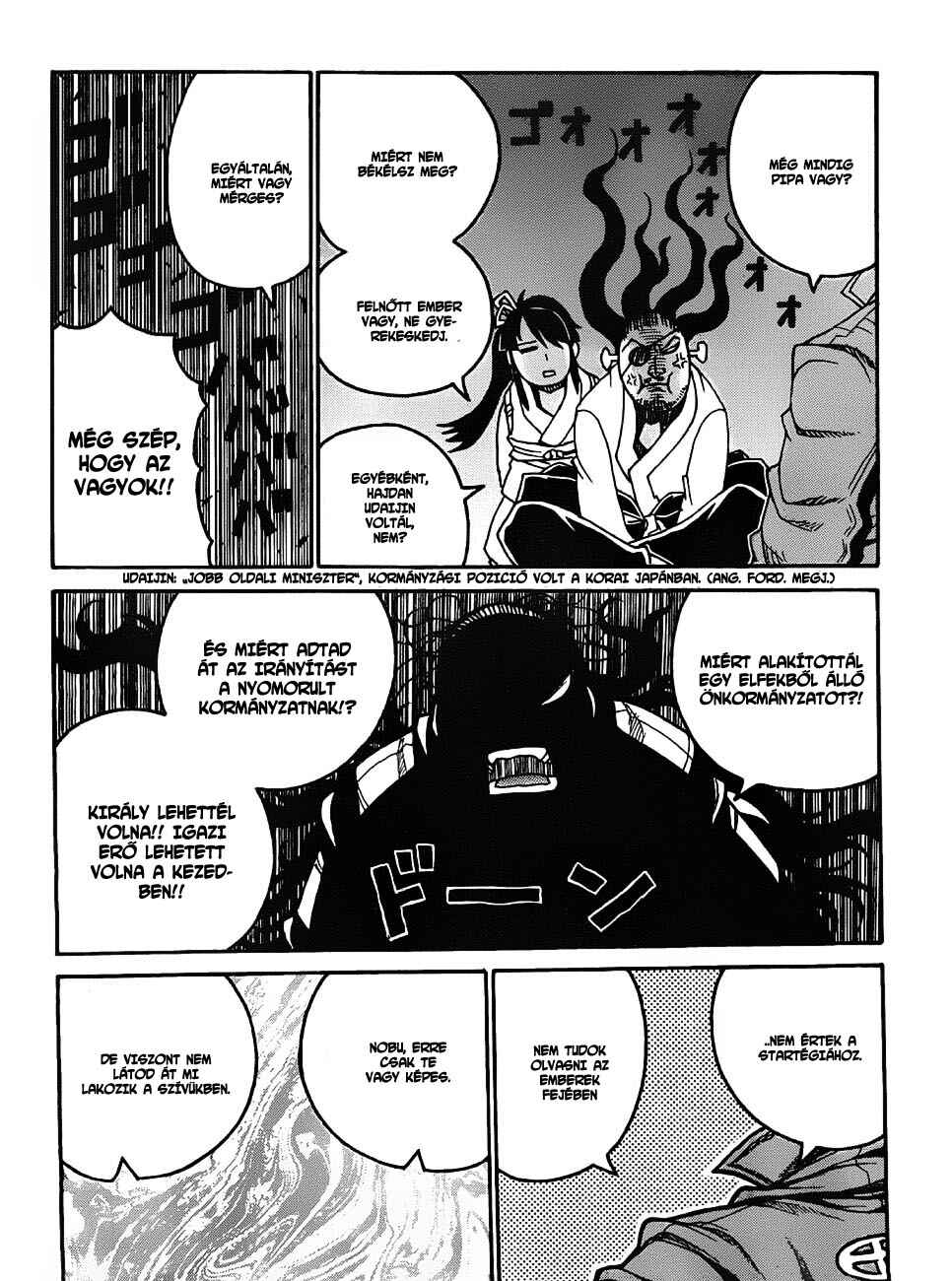 Chapter 19 - Page 17
