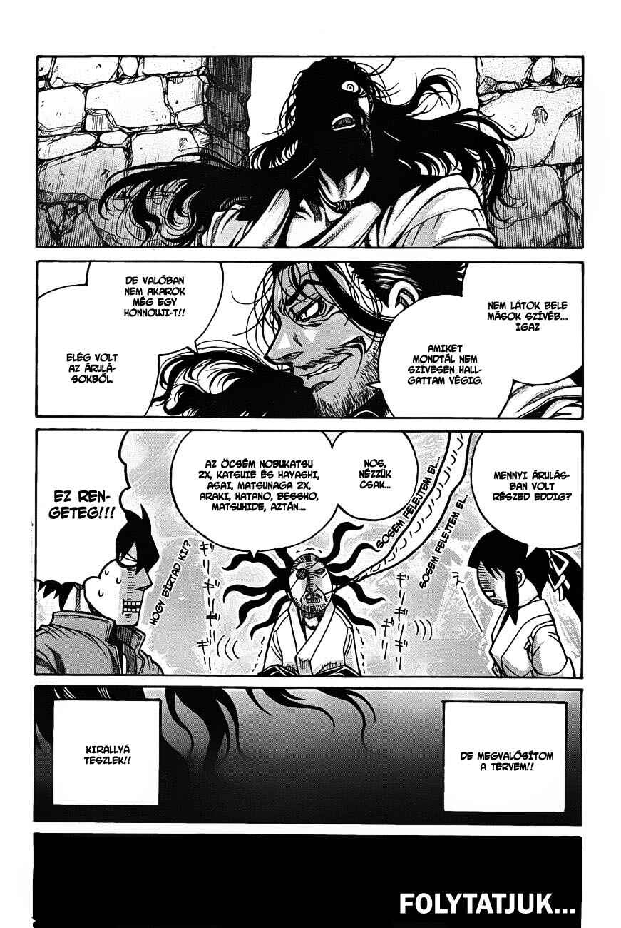 Chapter 19 - Page 19