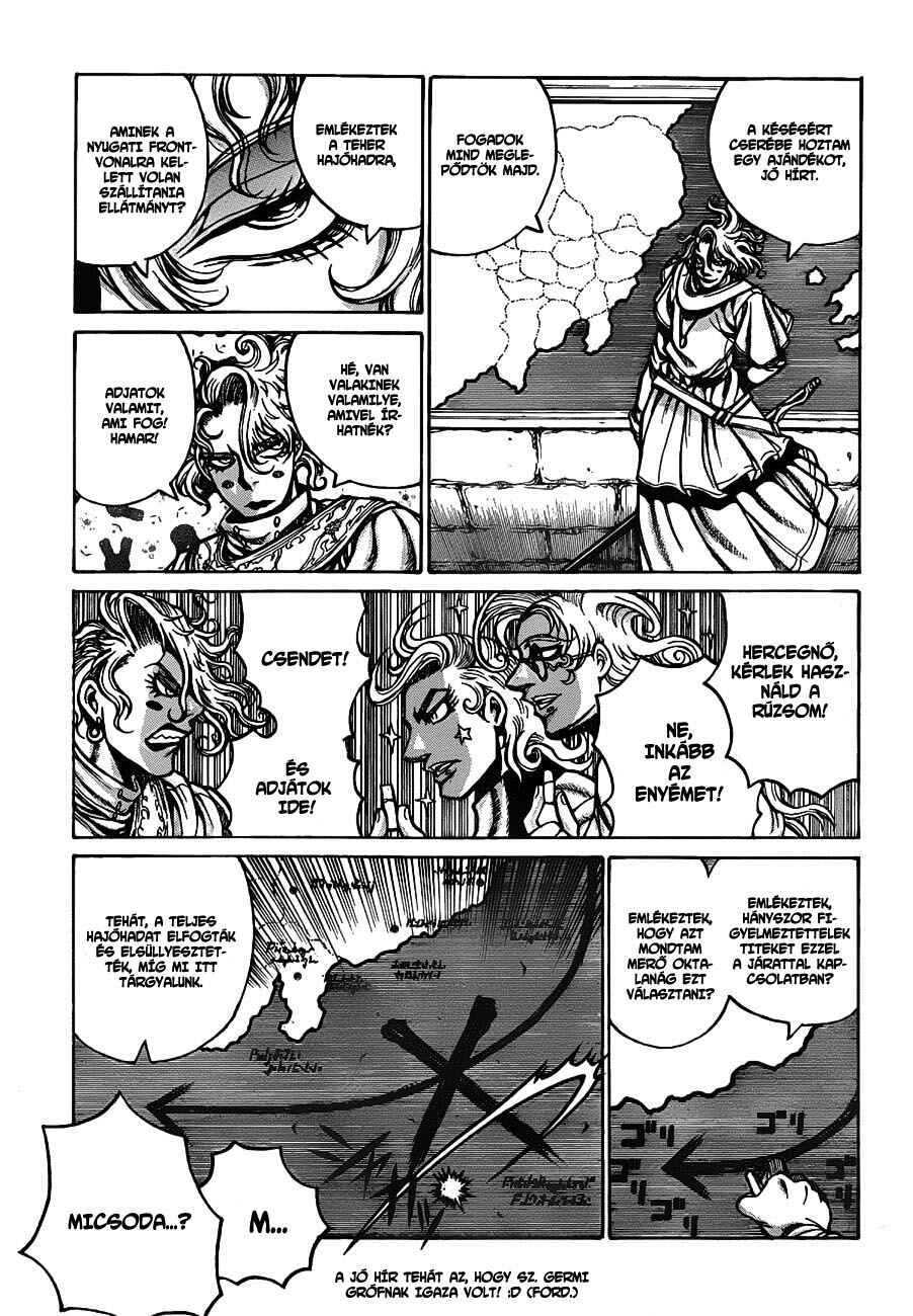 Chapter 19 - Page 6