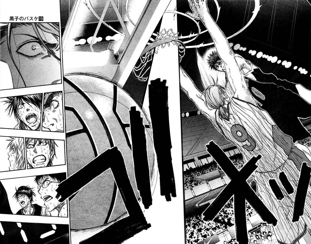 Chapter 168 - Page 14