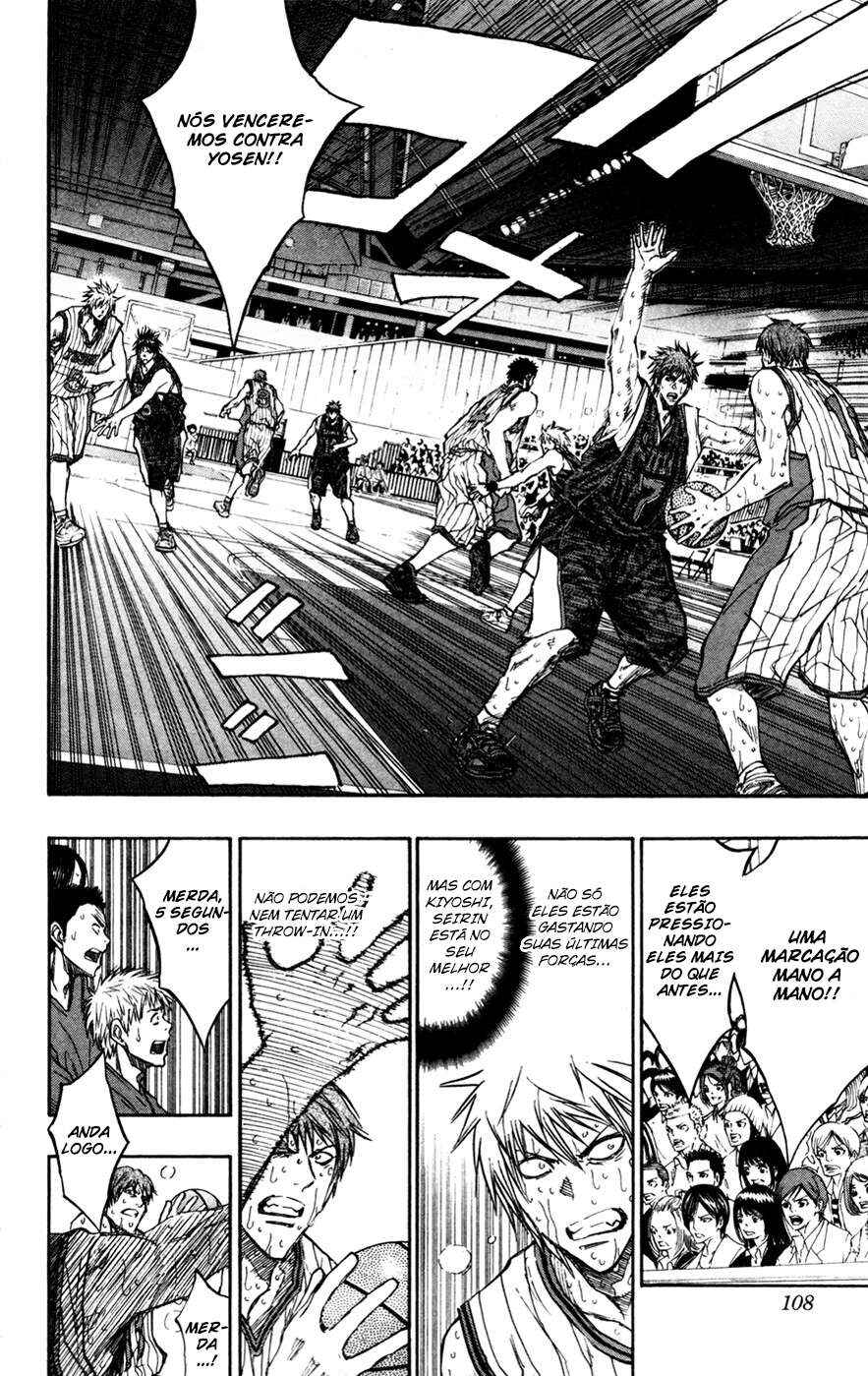 Chapter 168 - Page 3