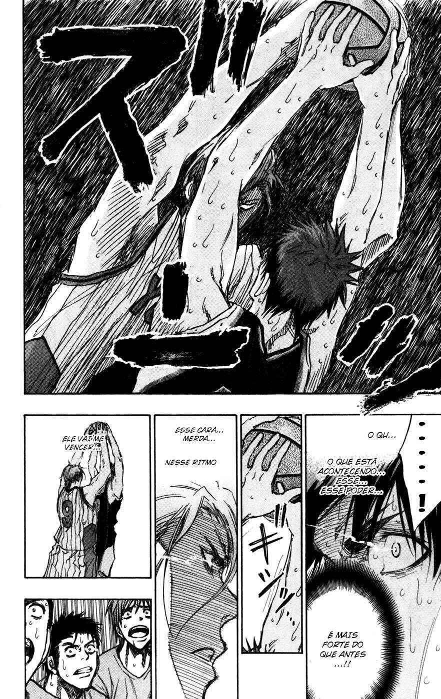 Chapter 168 - Page 7