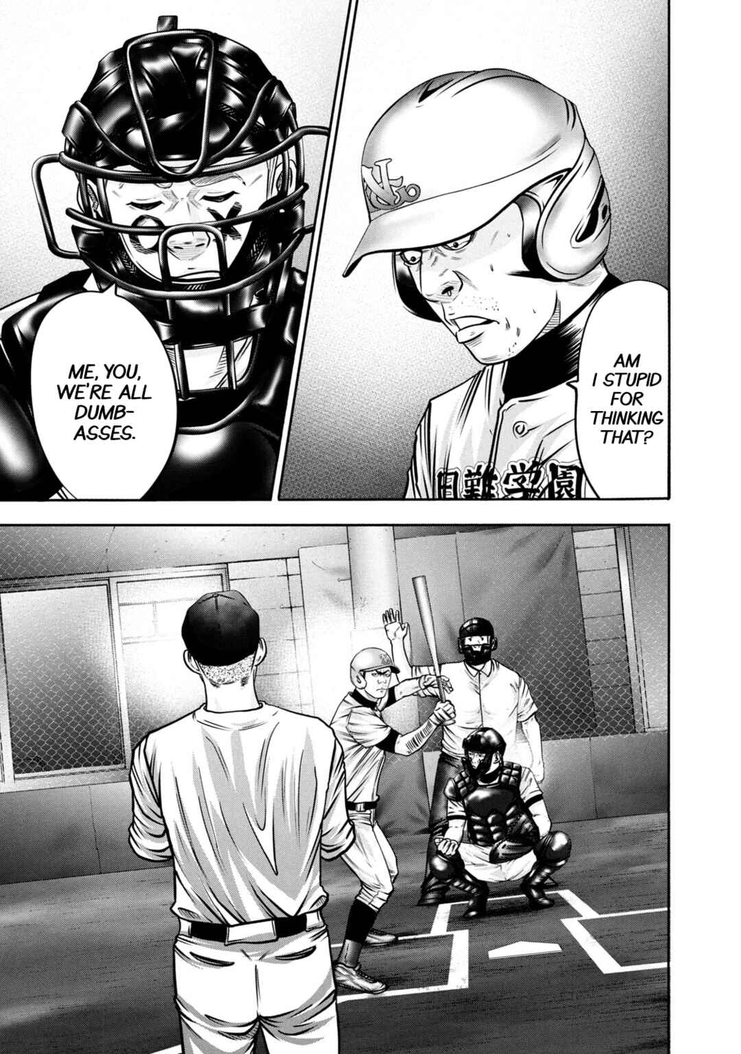 Chapter 293 - Page 11