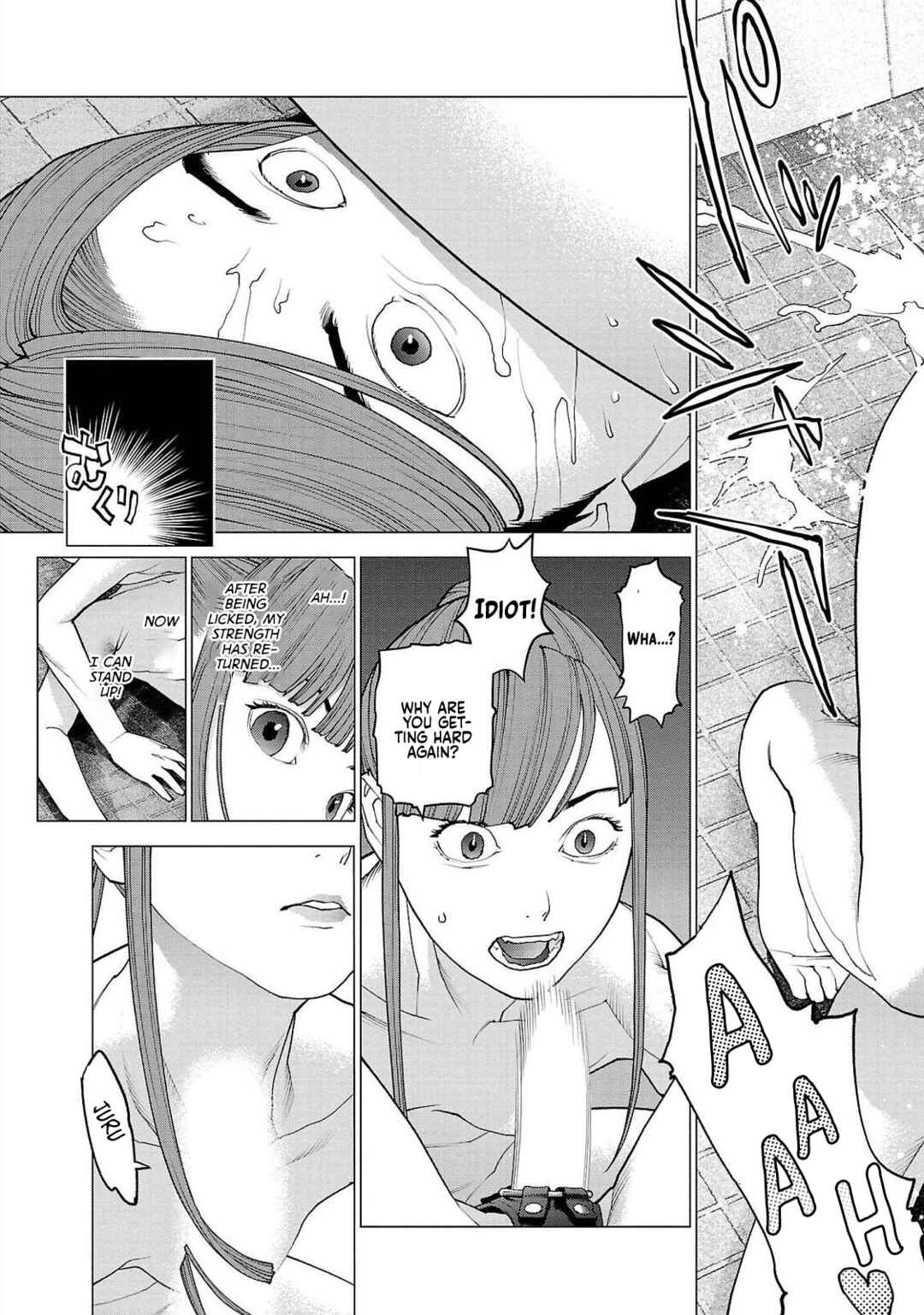 Chapter 131 - Page 21