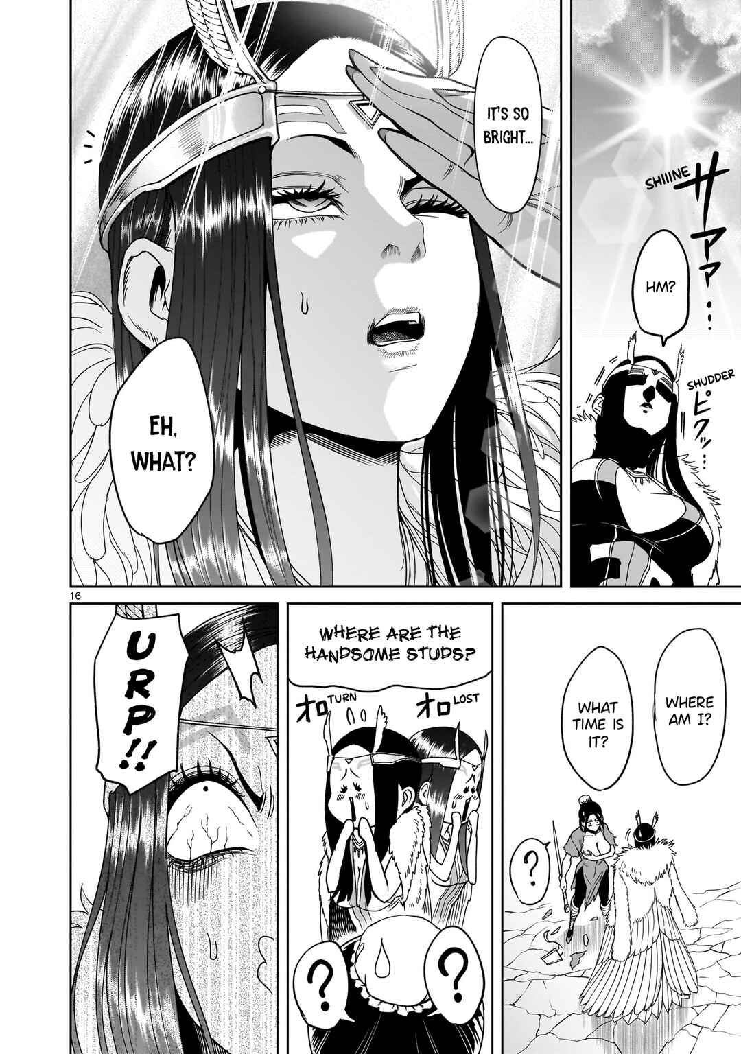 Chapter 41 - Page 18