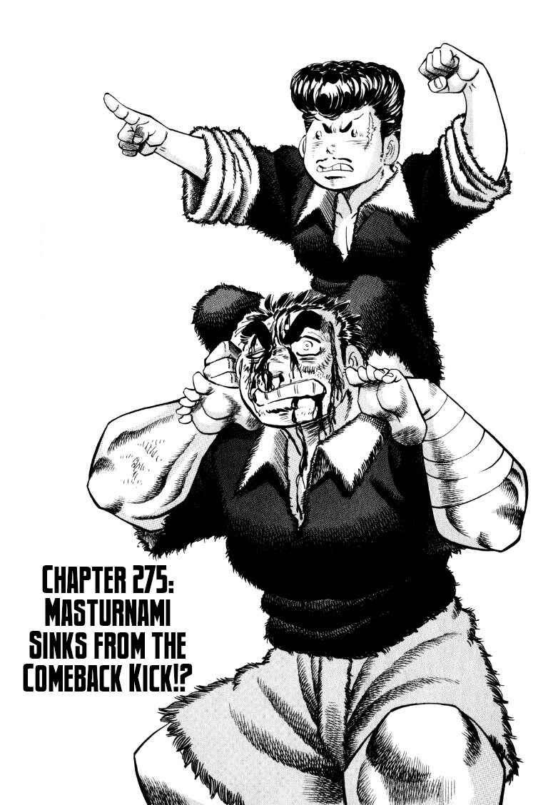 Chapter 275 - Page 1