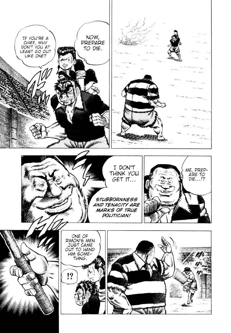 Chapter 275 - Page 15