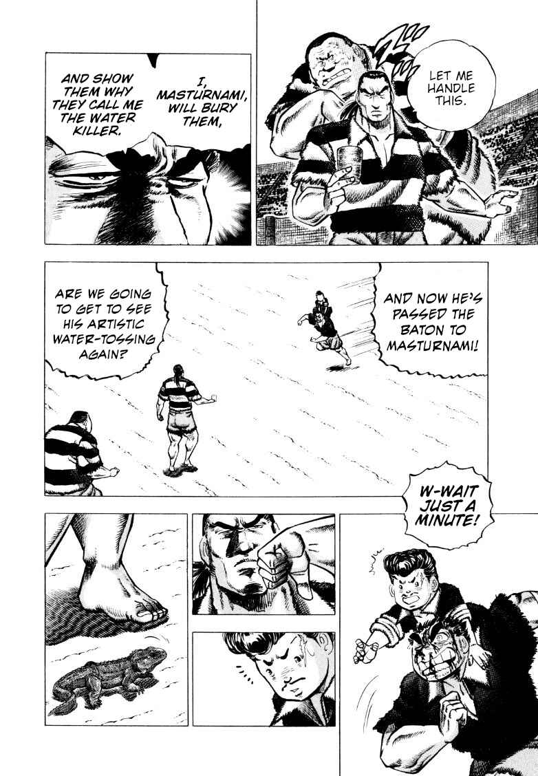 Chapter 275 - Page 6
