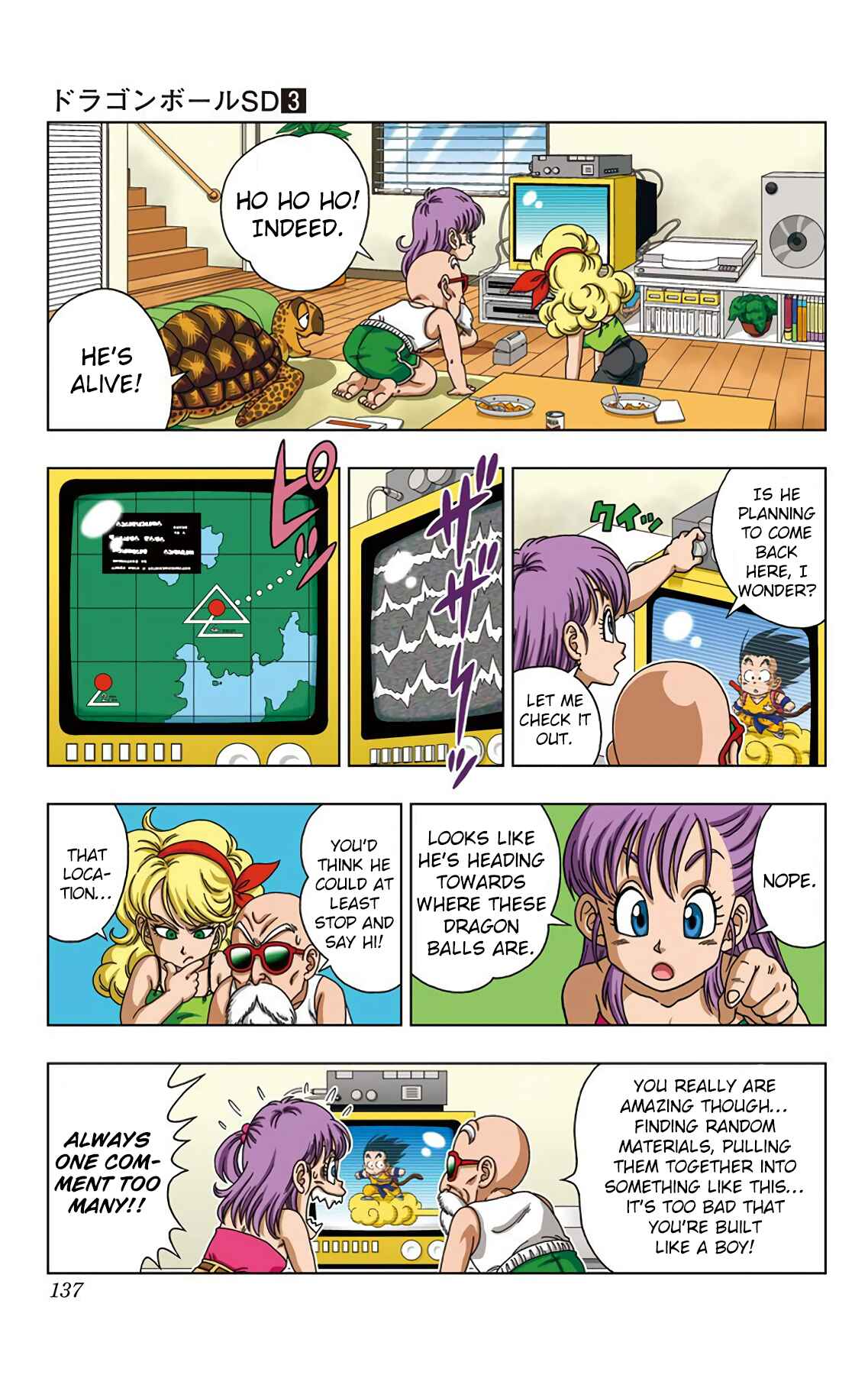 Chapter 26 - Page 7