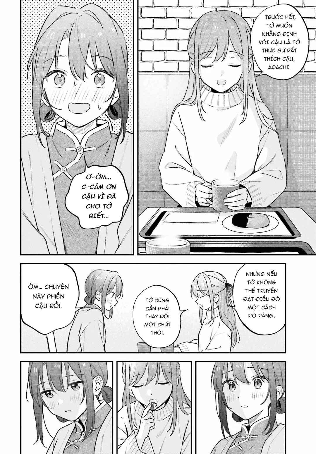 Chapter 55 - Page 15